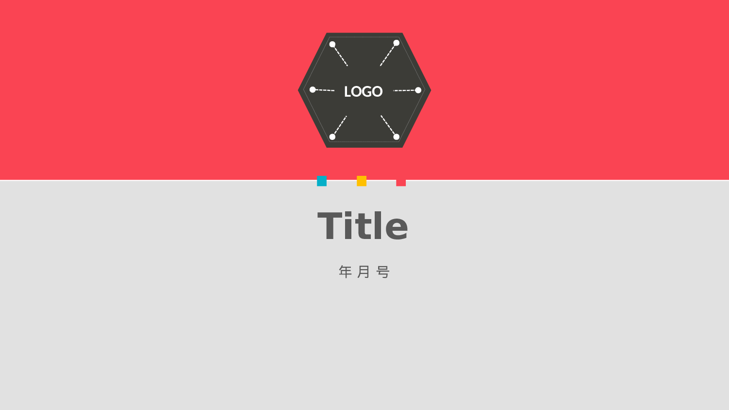 静态模板036.ppt 第1页