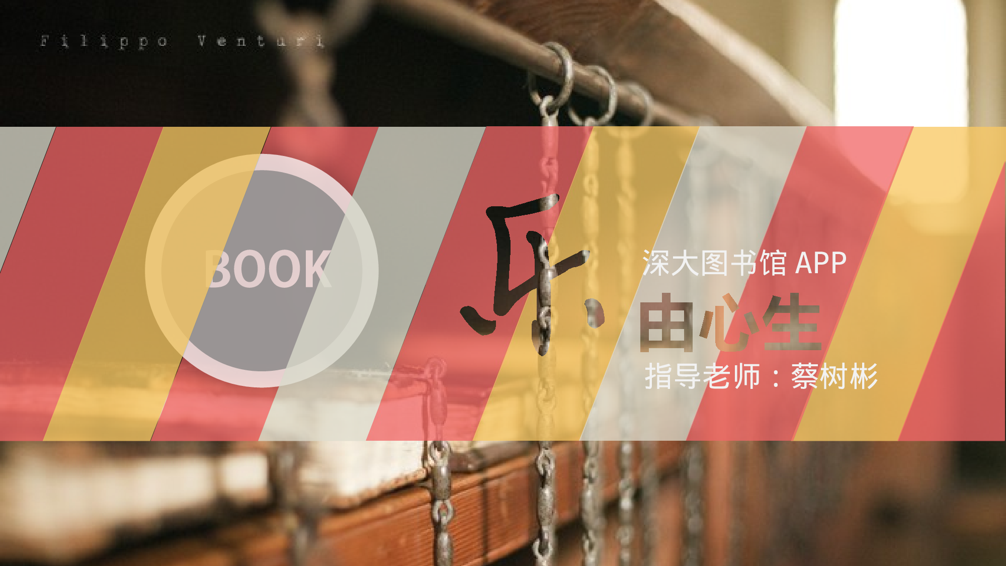 静态模板040.pptx 第1页