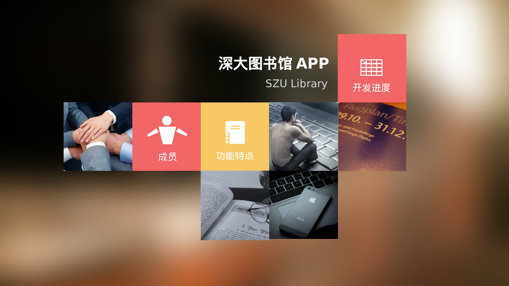 静态模板040.pptx 第2页