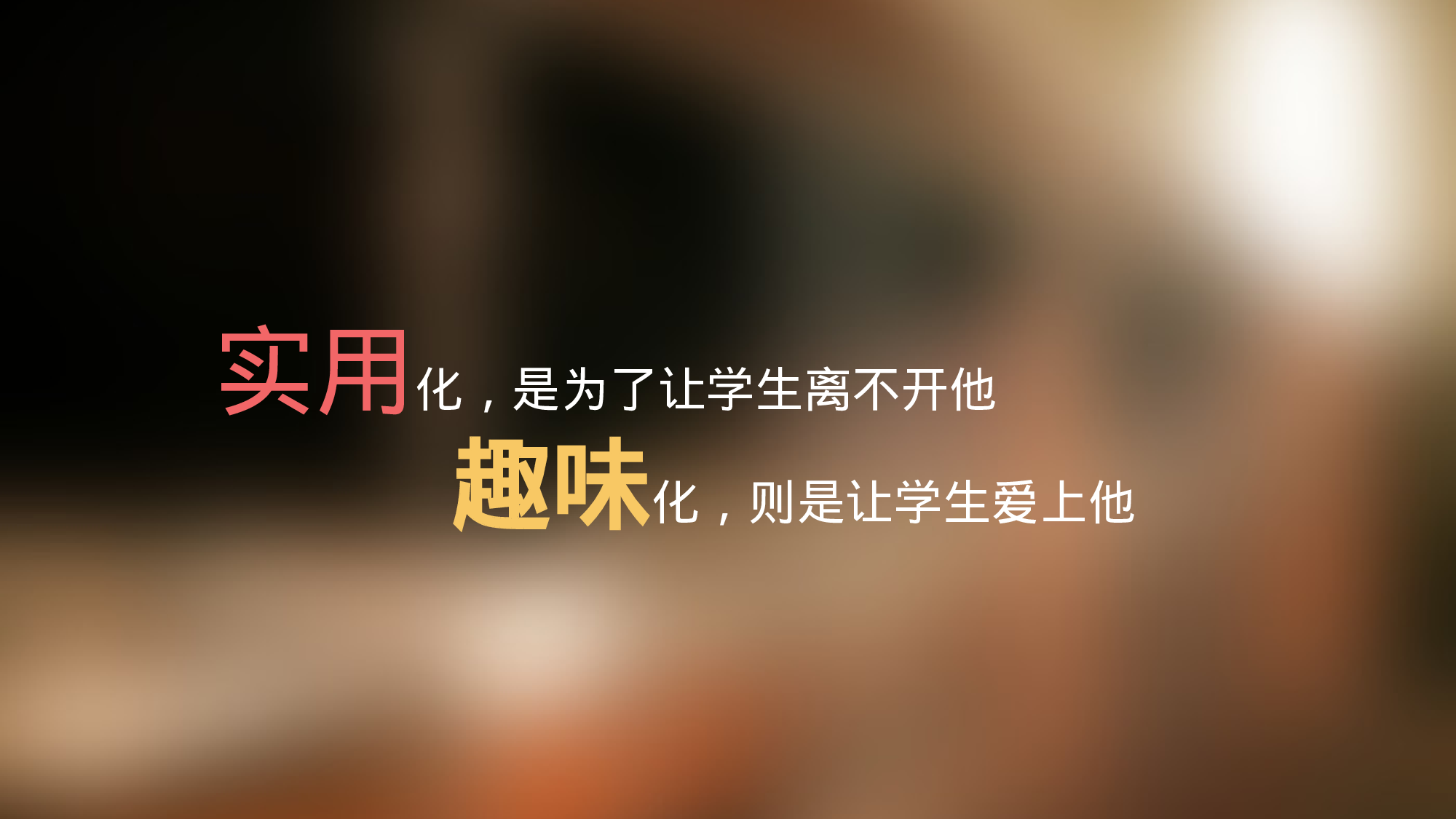 静态模板040.pptx 第6页