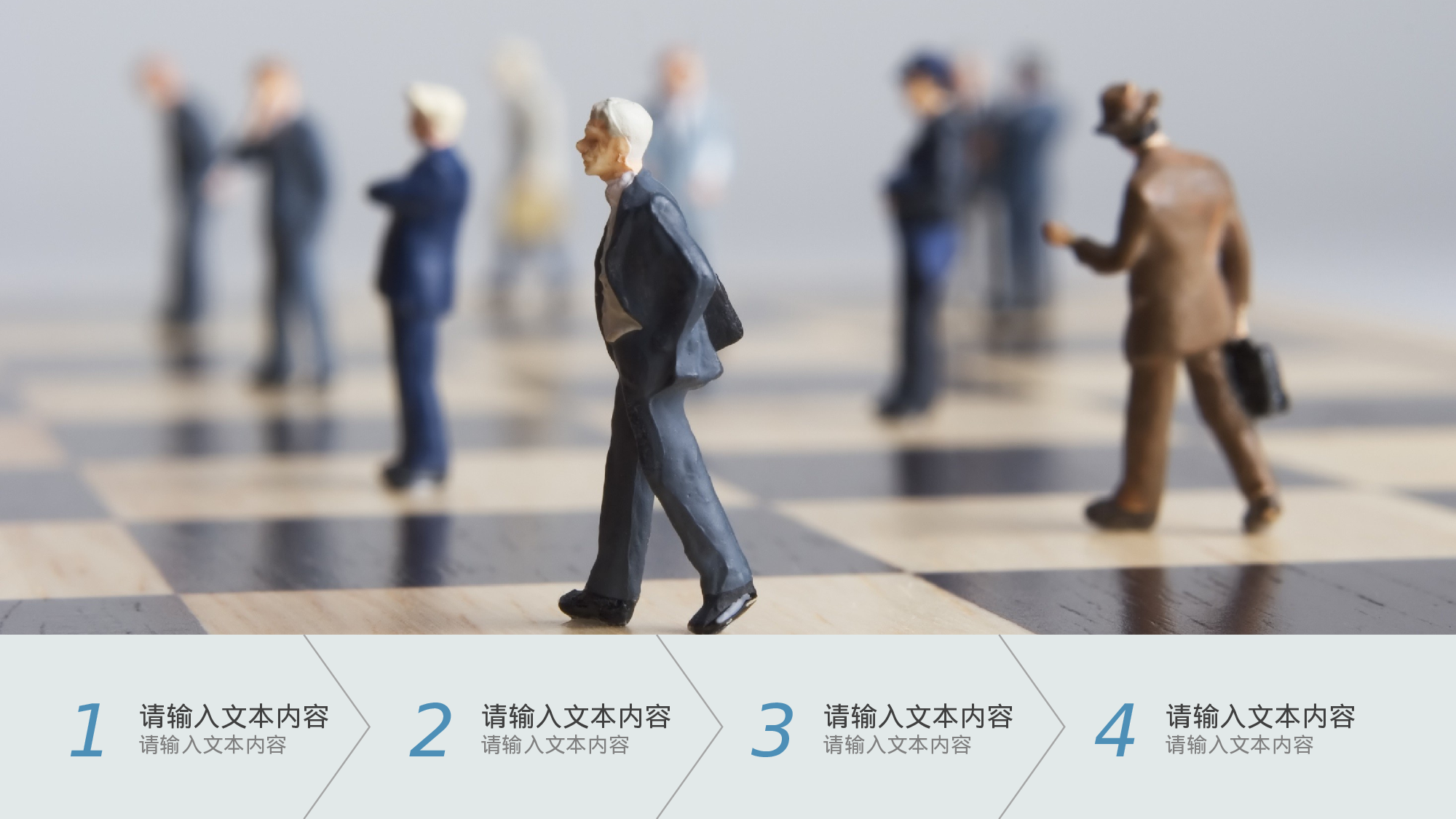 静态模板052.ppt 第3页