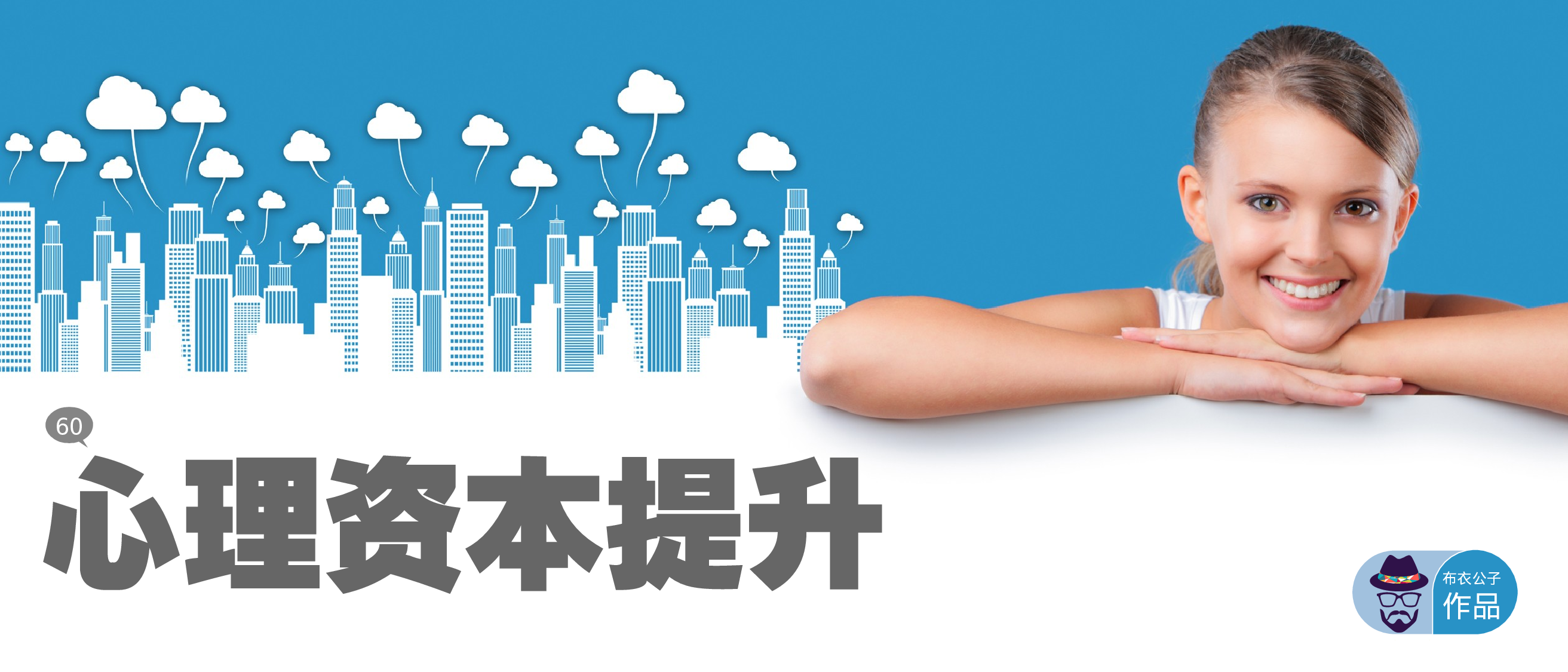 静态模板076.ppt 第1页