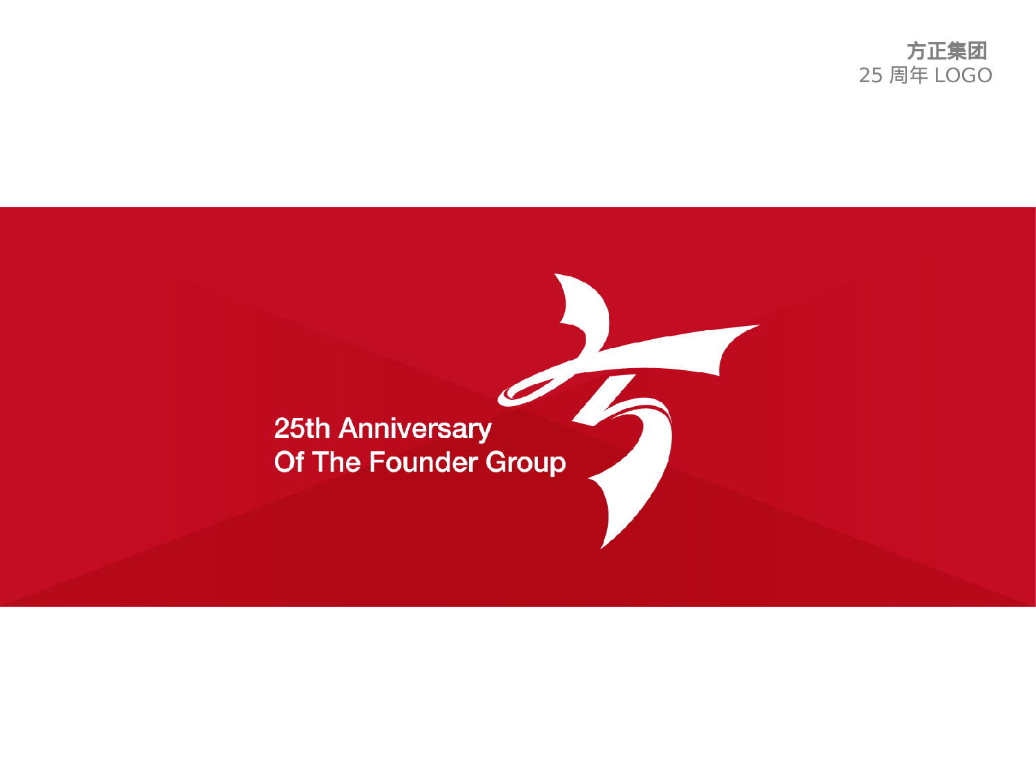 静态模板077.ppt 第5页