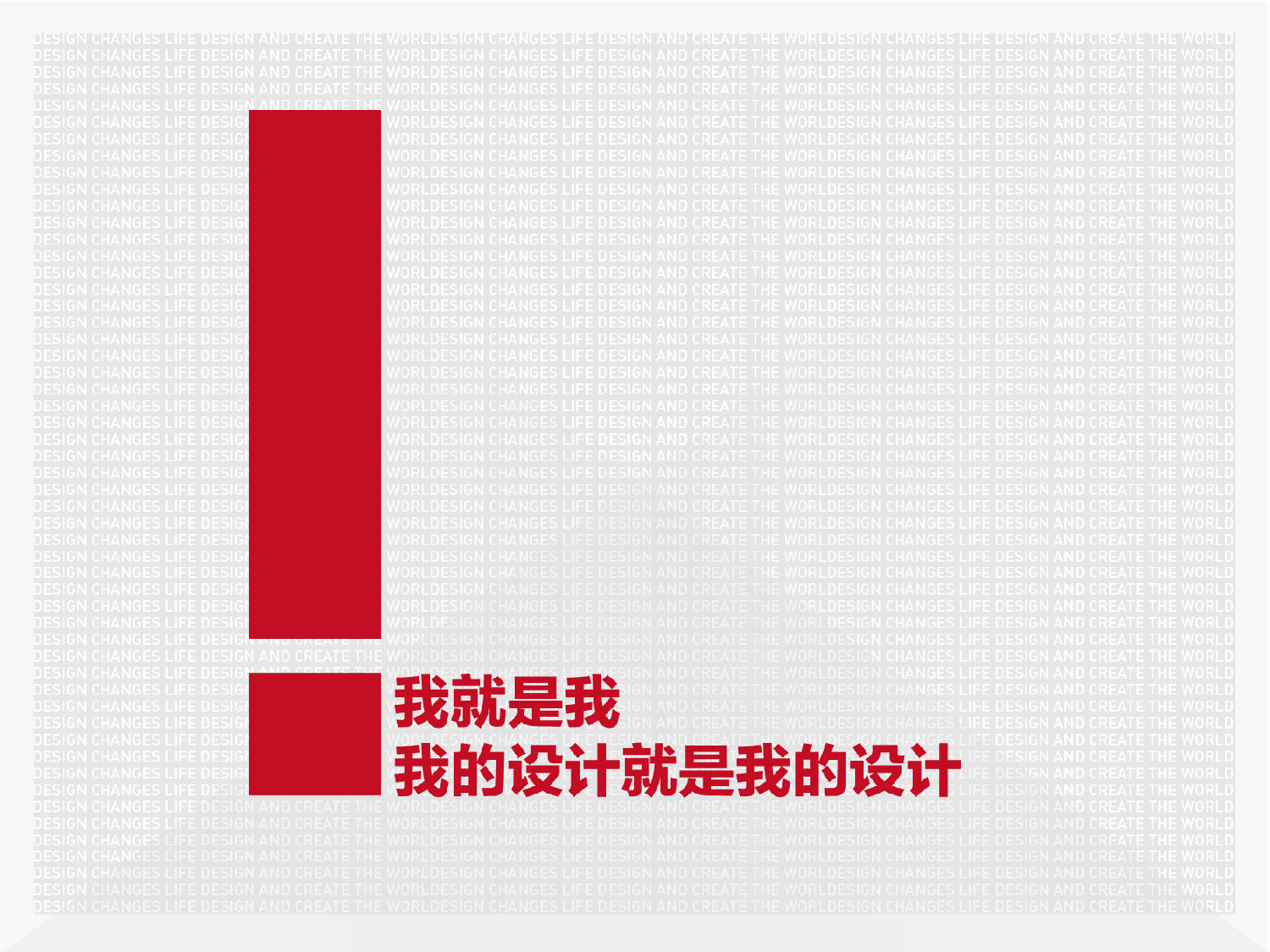 静态模板077.ppt 第6页