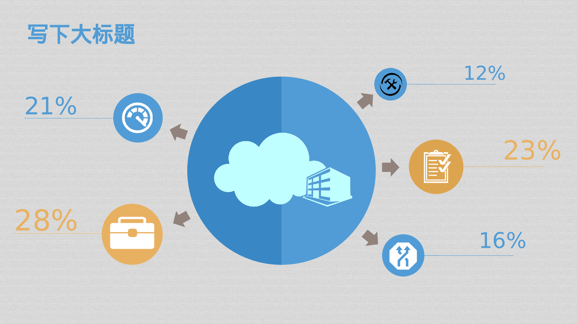 唯美清新唯美模板 (2)155.ppt 第6页