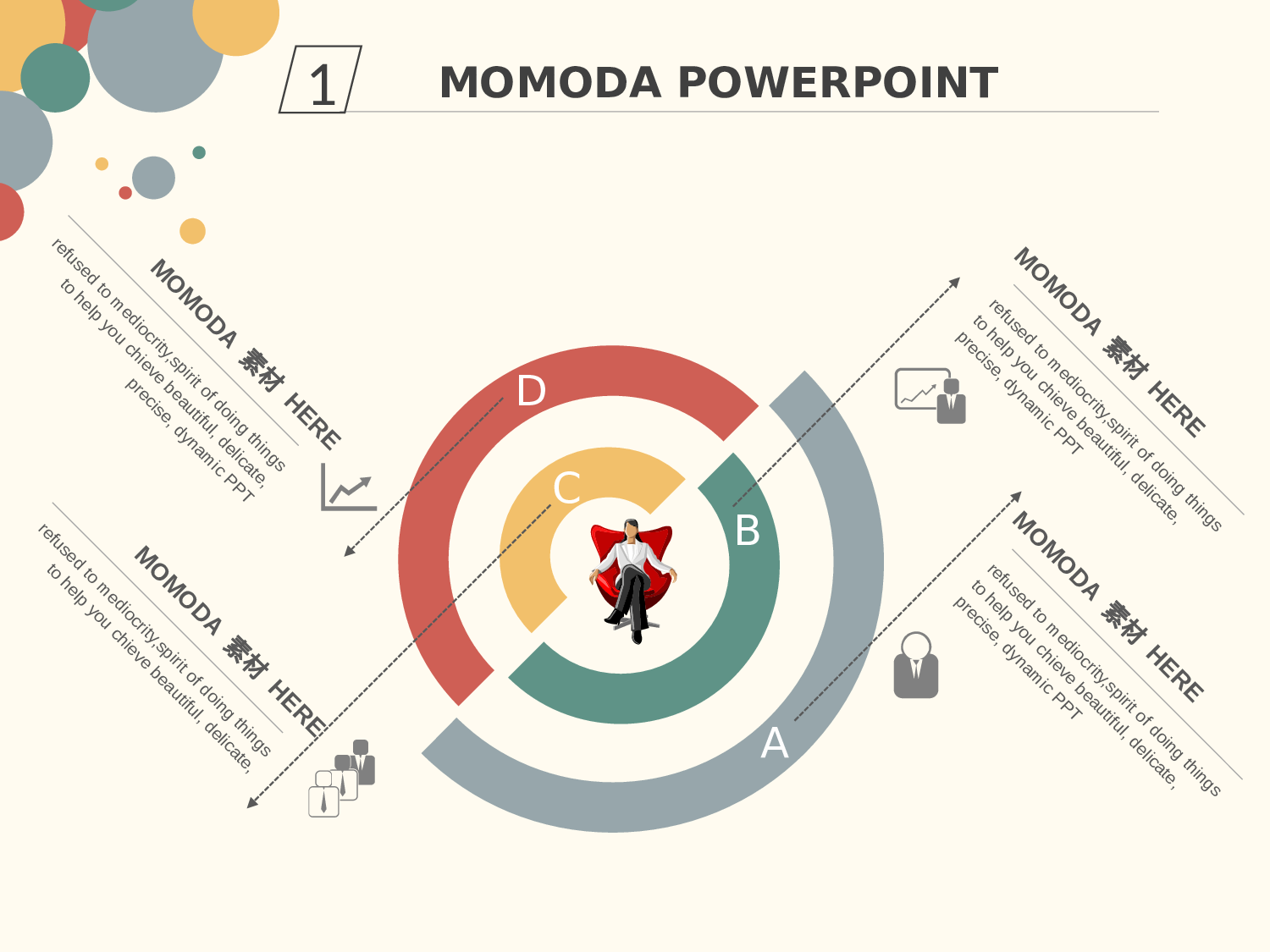 唯美清新唯美模板 (9)162.pptx 第4页