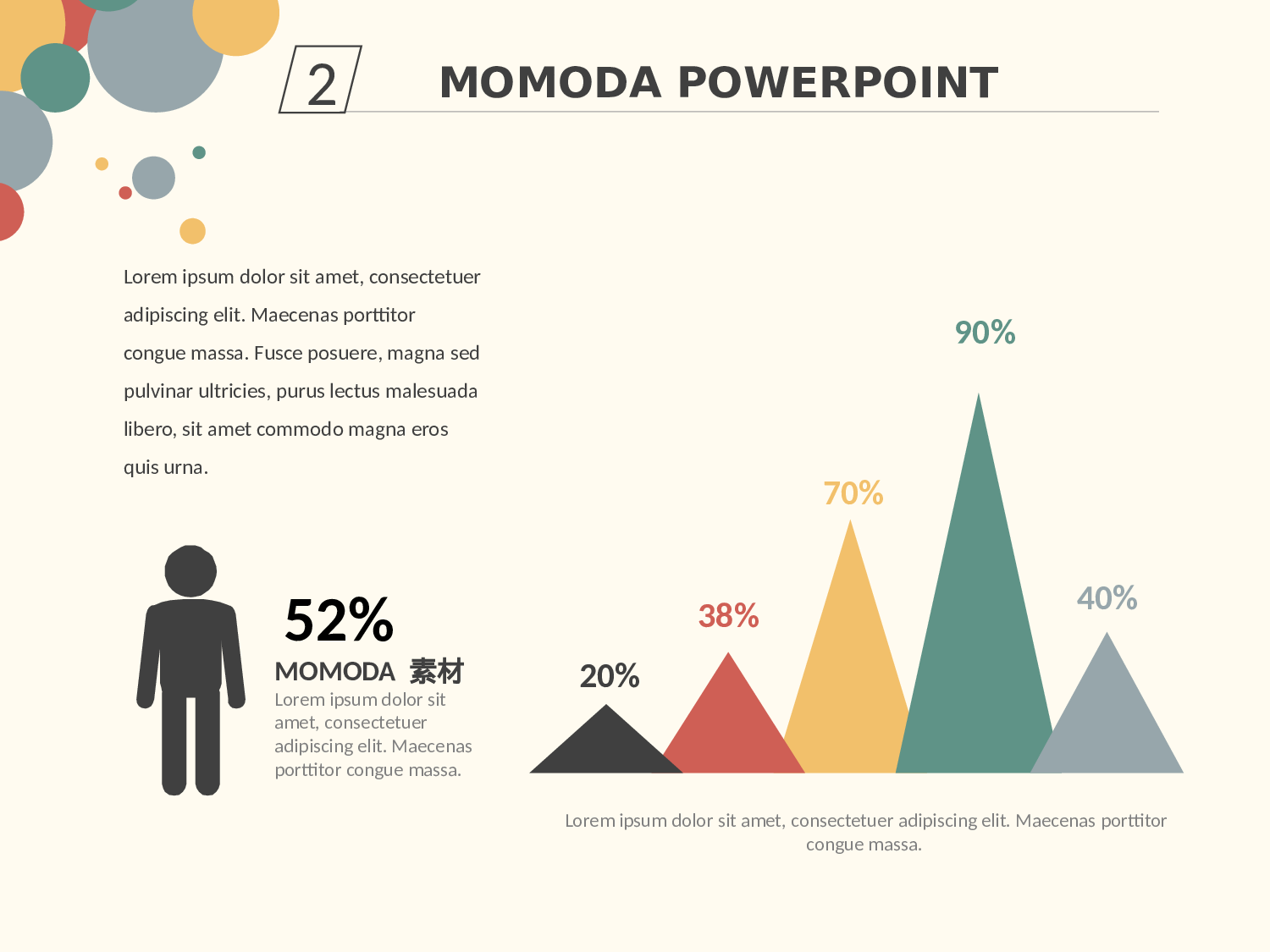 唯美清新唯美模板 (9)162.pptx 第5页