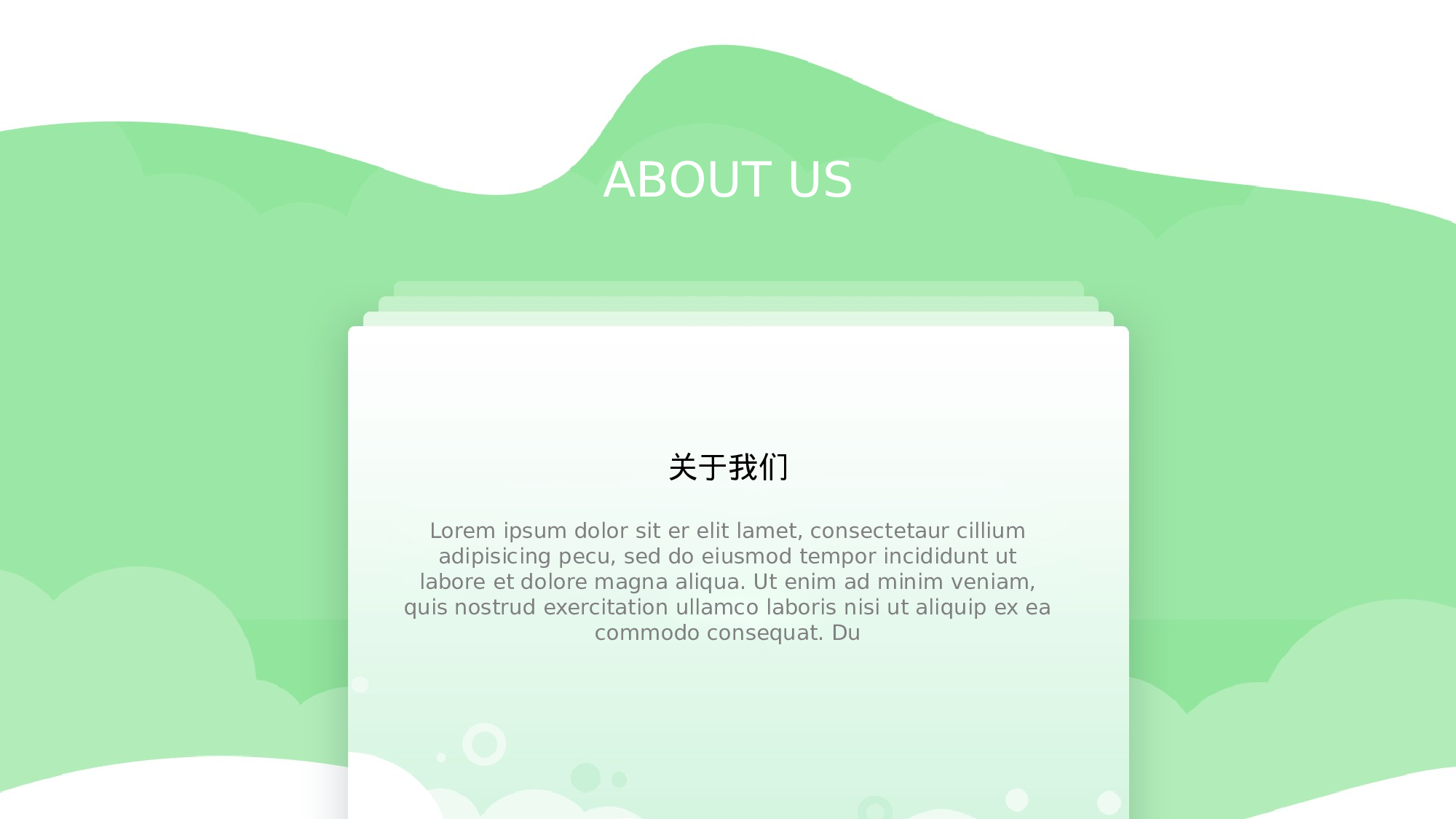 国外高端PPT模板 (11).pptx 第3页