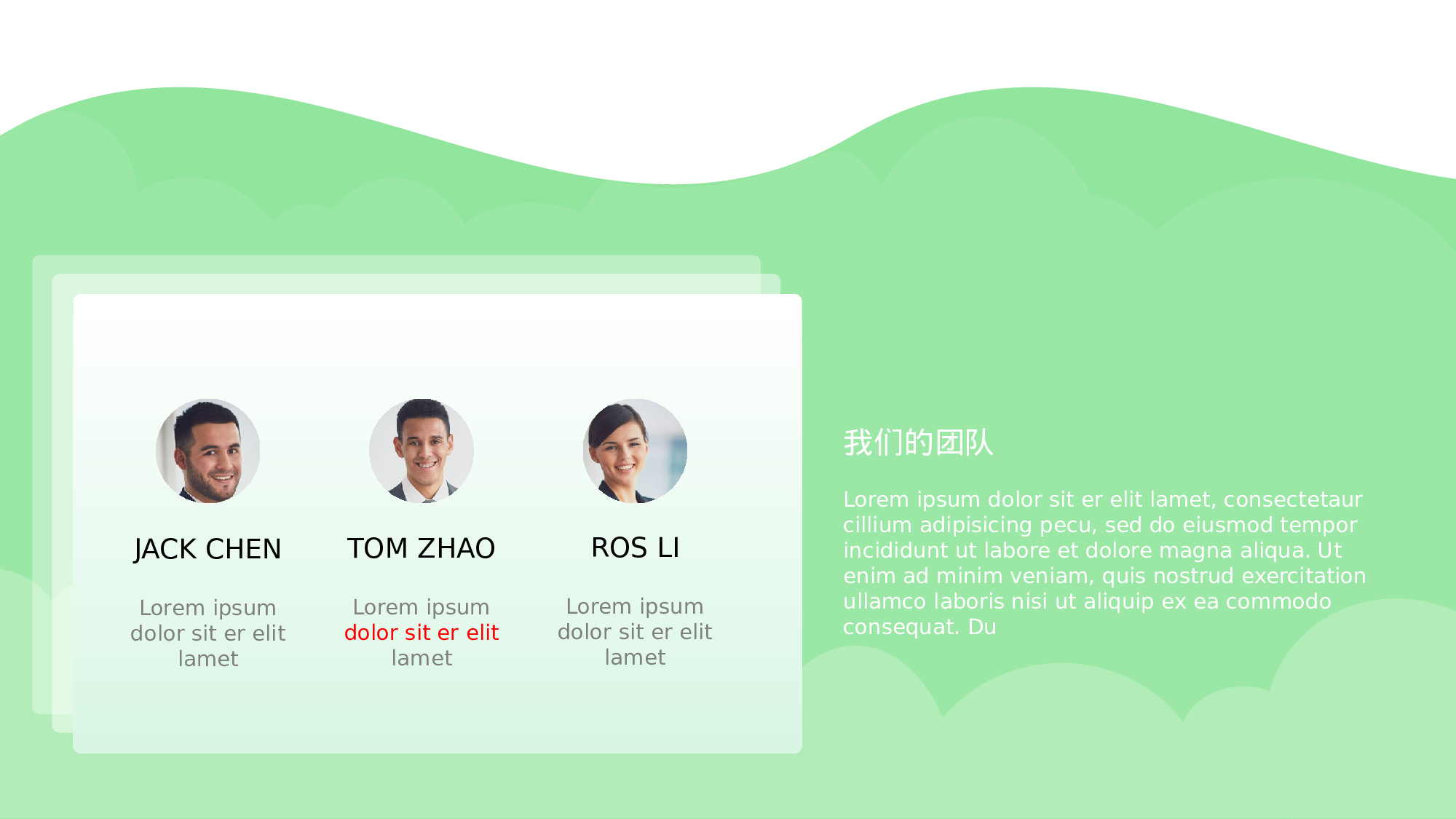 国外高端PPT模板 (11).pptx 第4页