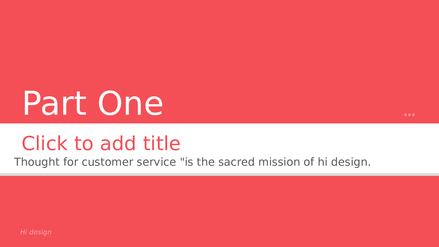 国外高端PPT模板 (15).pptx 第3页