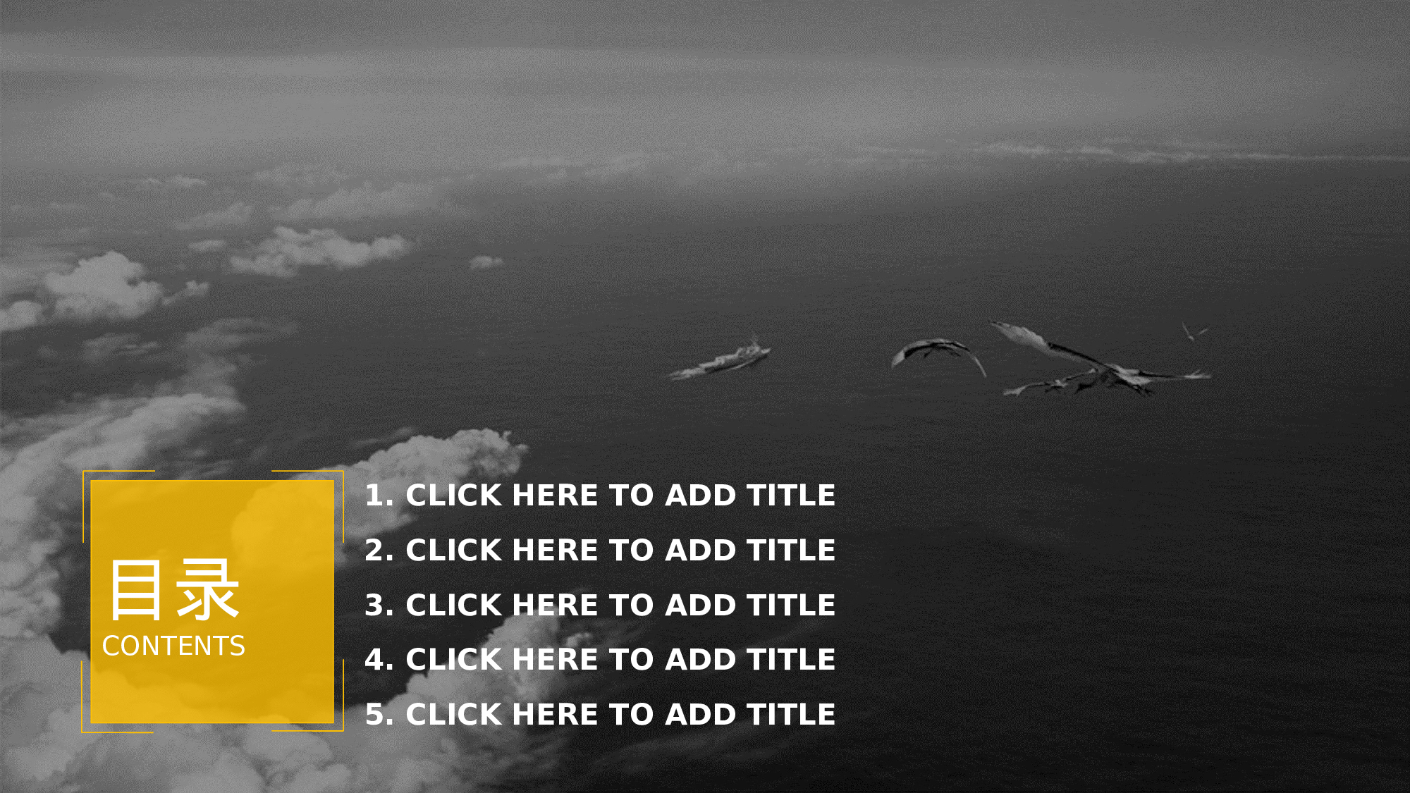 国外高端PPT模板 (17).pptx 第2页