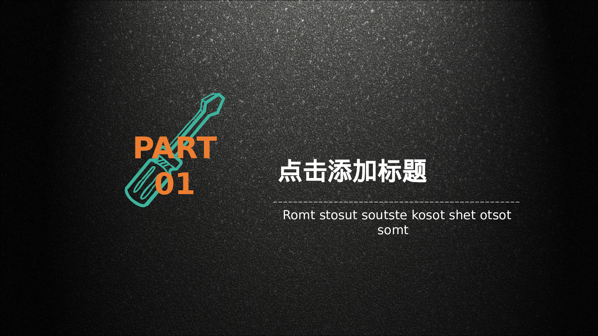 手绘风SHOUHUIJ-1770.pptx 第3页