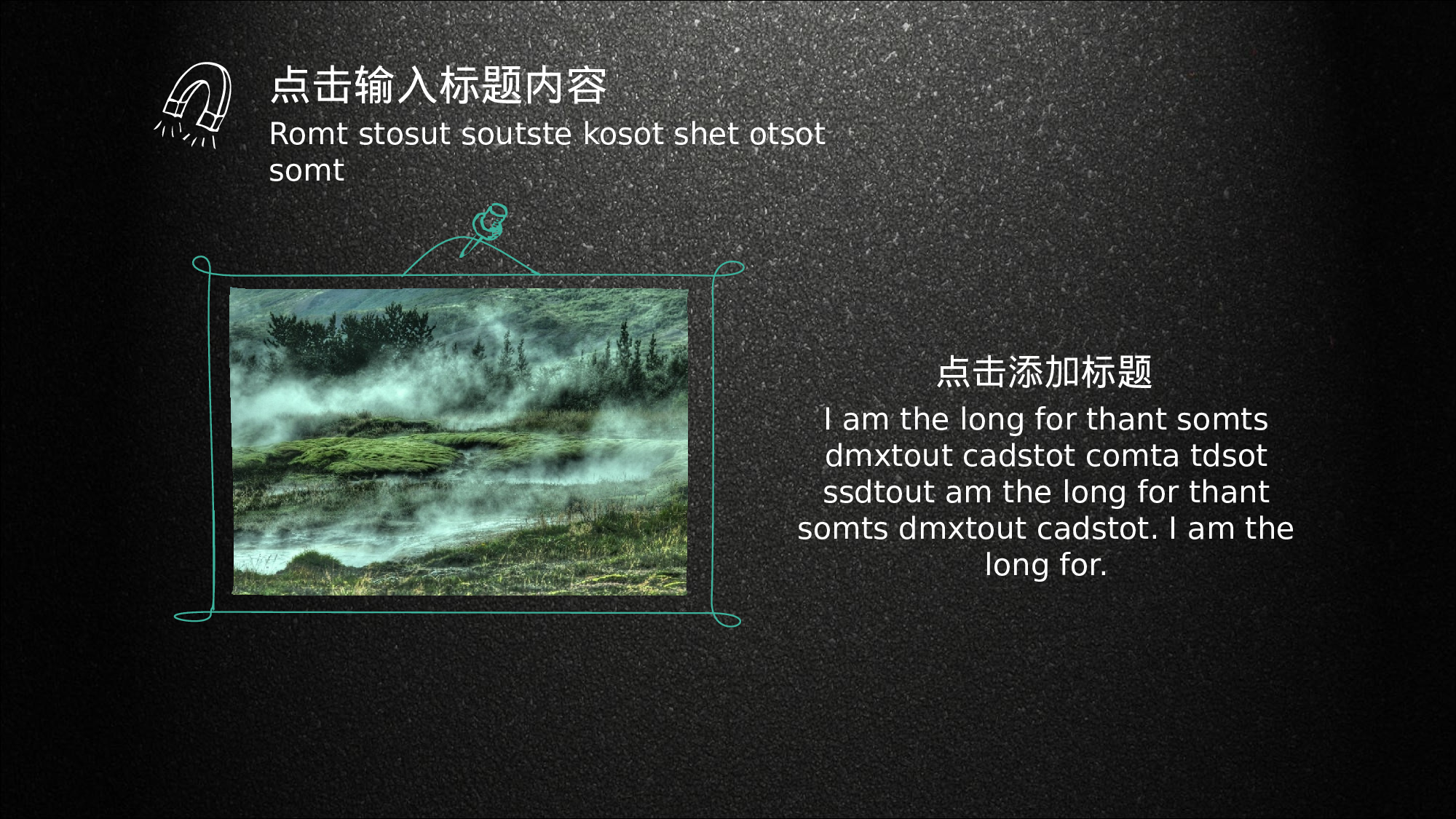 手绘风SHOUHUIJ-1770.pptx 第4页