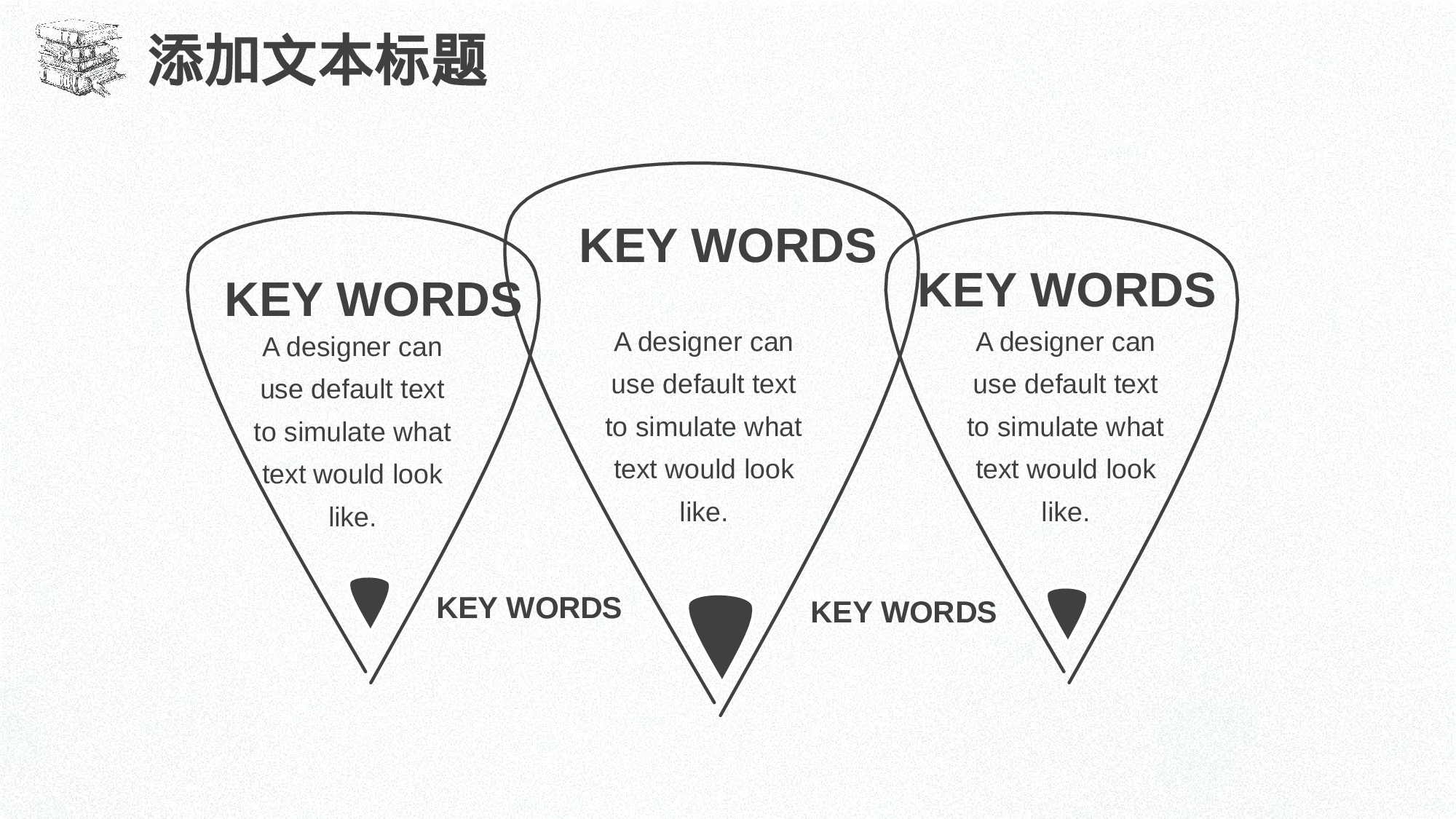 手绘风格PPT系列-004.pptx 第5页