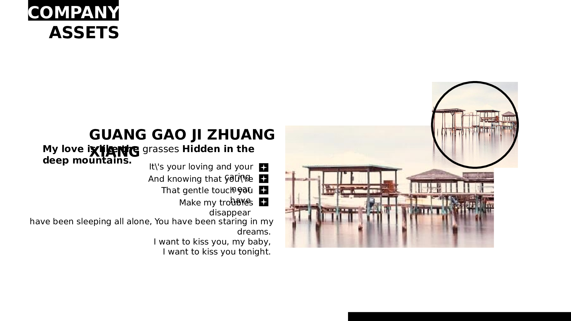 国外高端PPT模板 (5).pptx 第4页