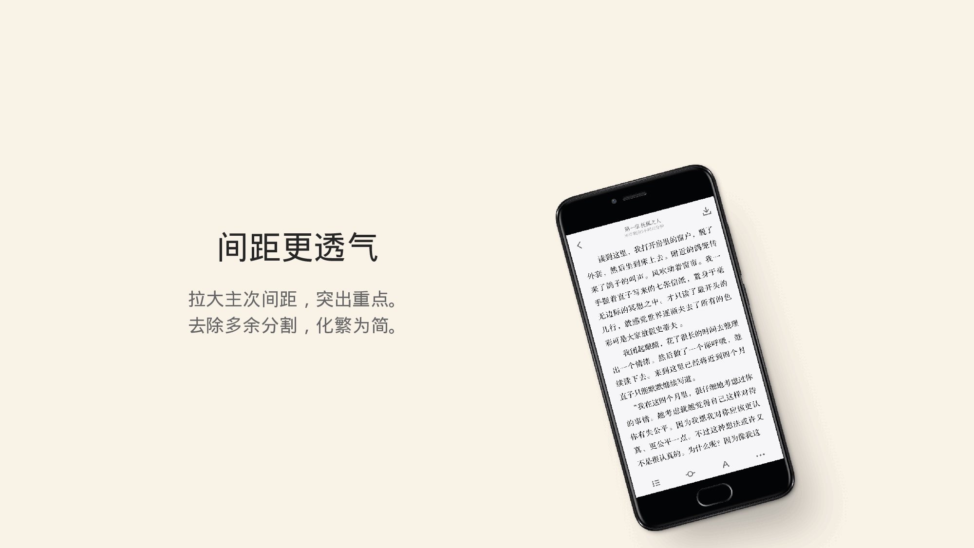 欧美商务(2)3.pptx 第6页