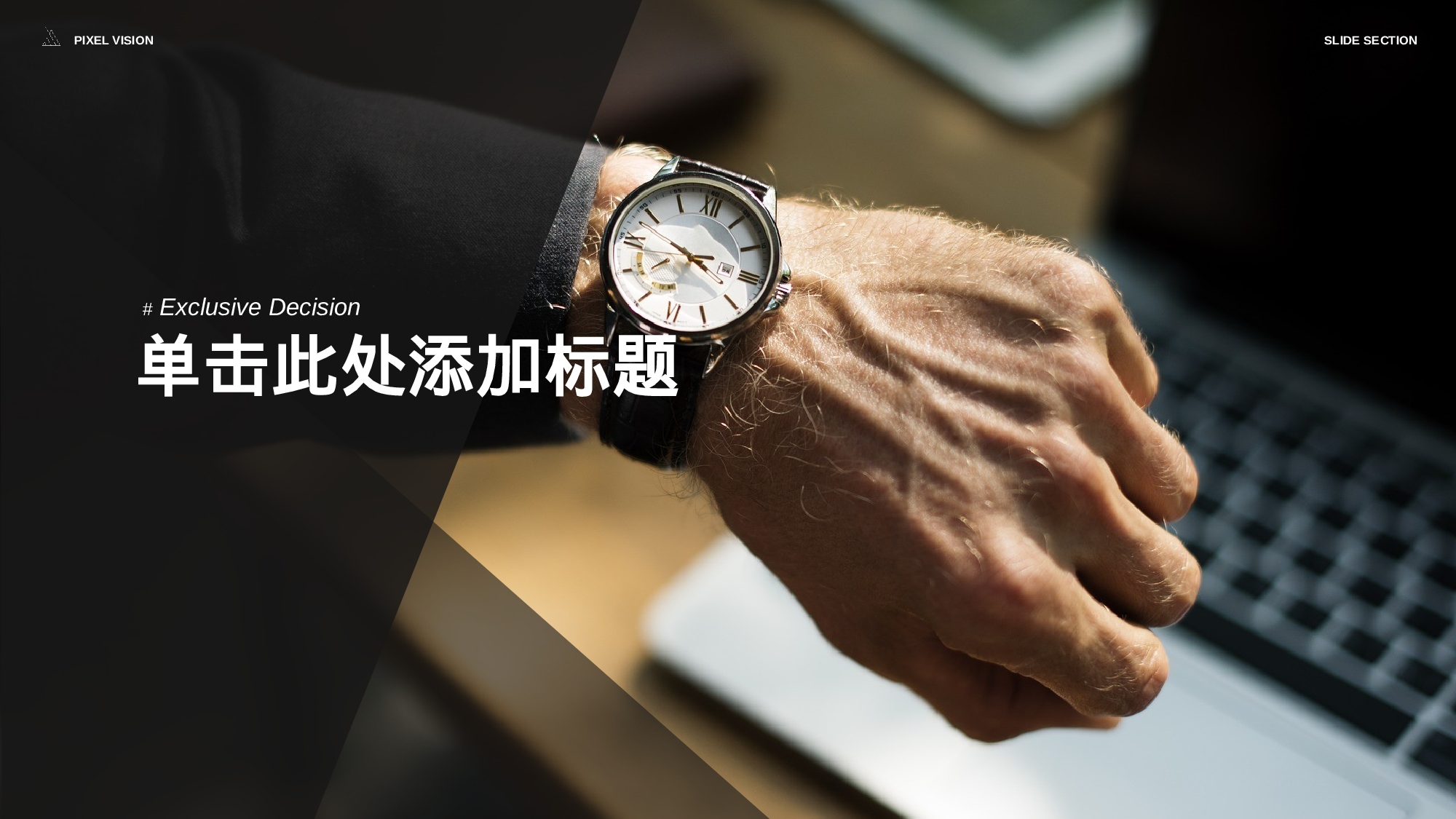 欧美商务(26)27.pptx 第2页