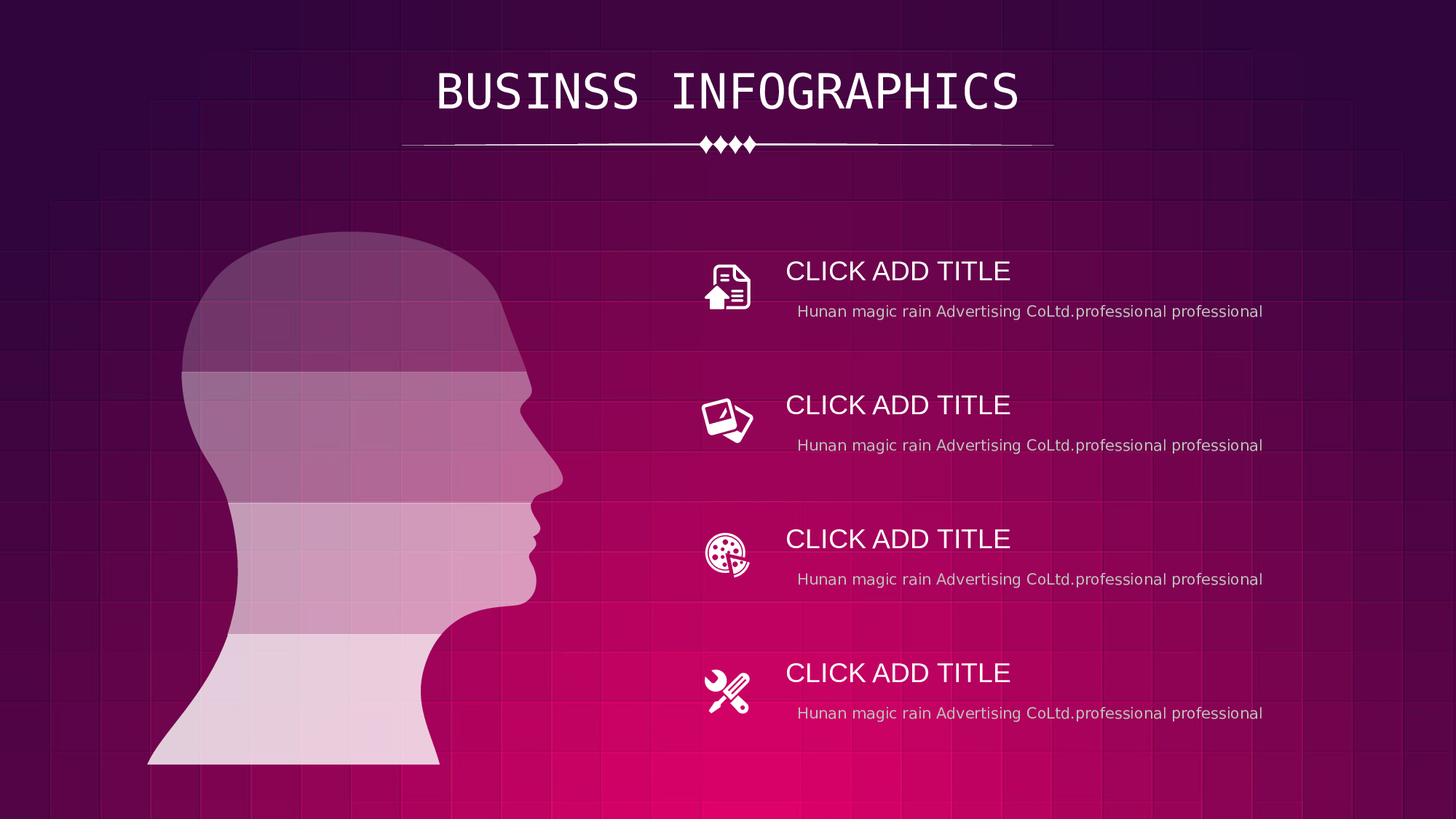 年终商务工作总结模板00614.pptx 第5页