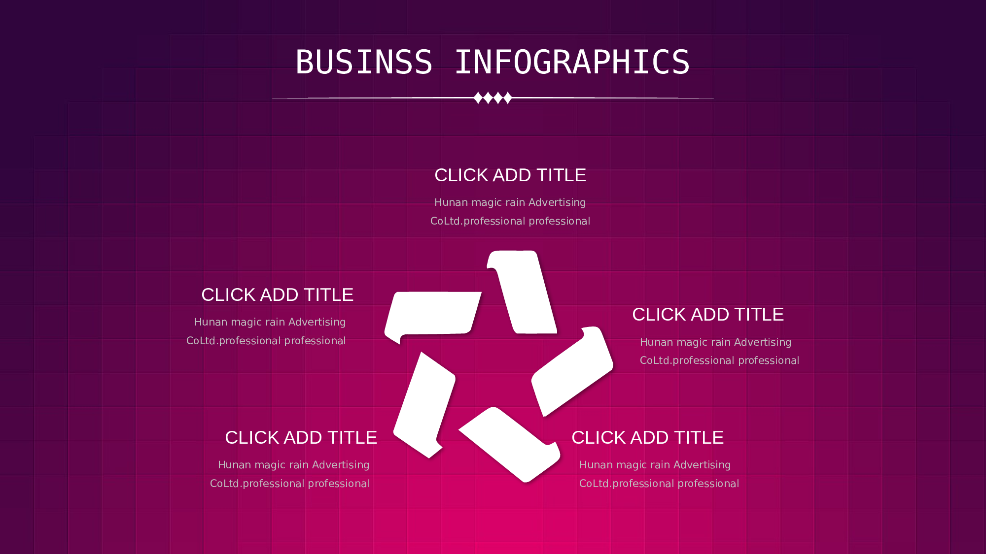 年终商务工作总结模板00614.pptx 第6页