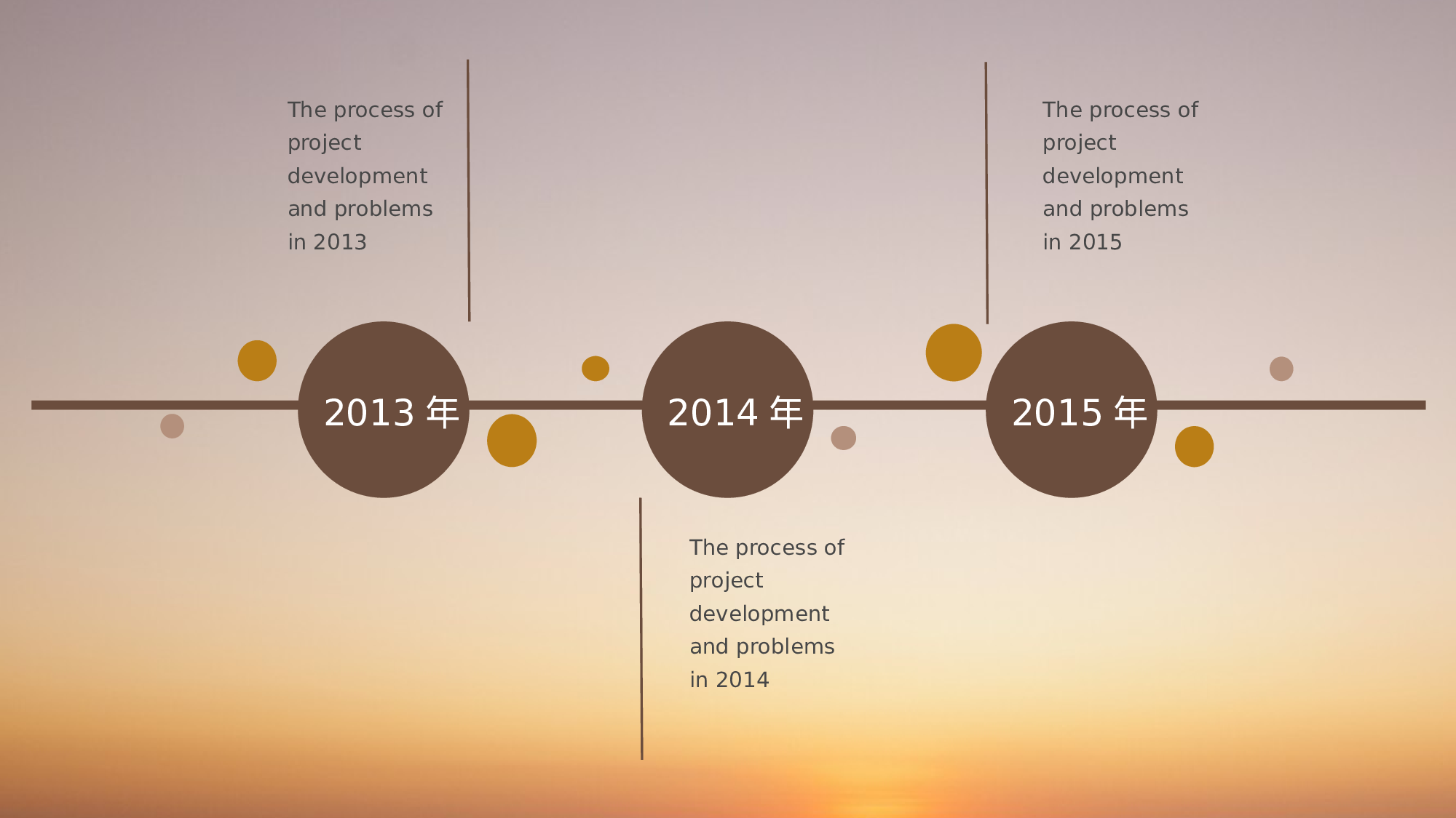 唯美清新PPT模板 (122).pptx 第5页