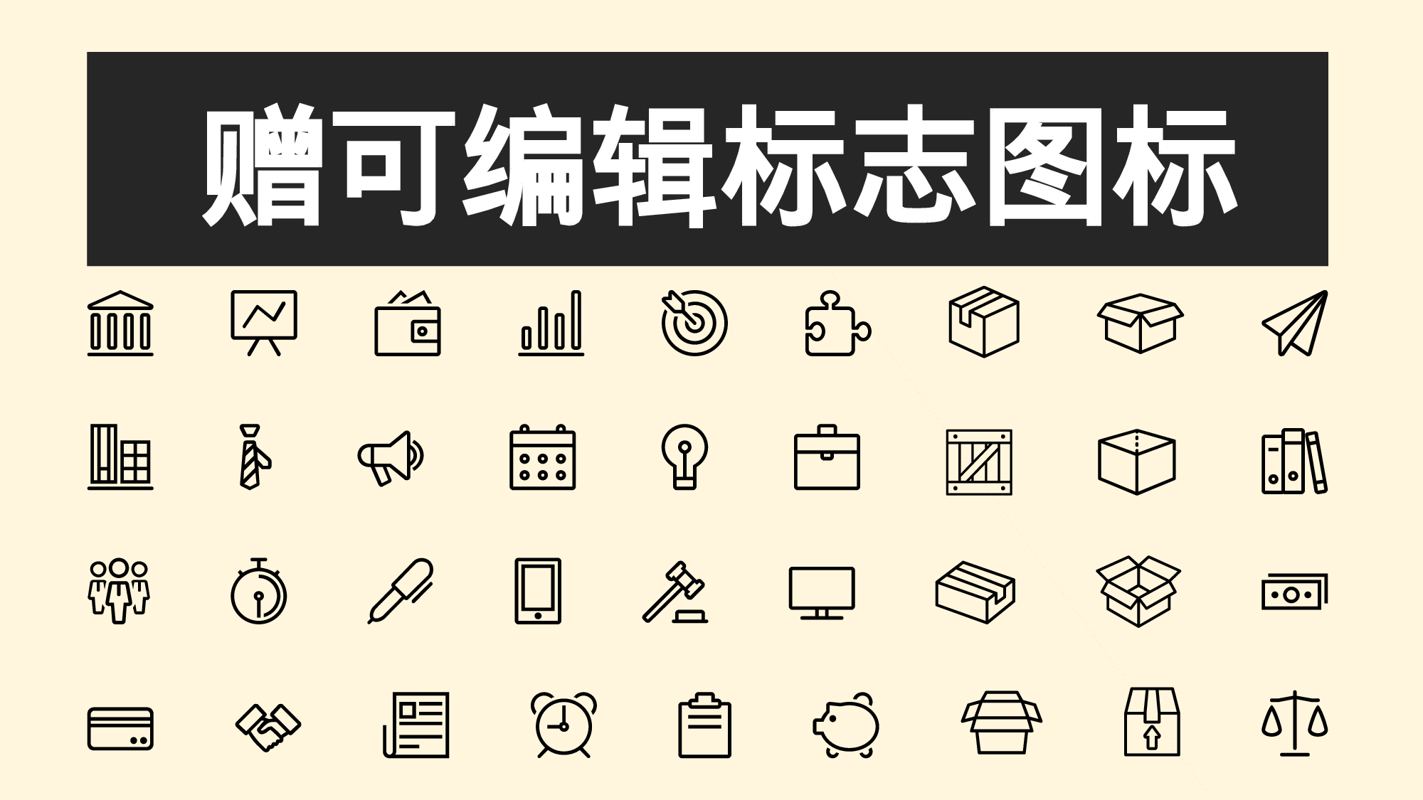 唯美清新W004文艺唯美静态模版235.ppt 第4页