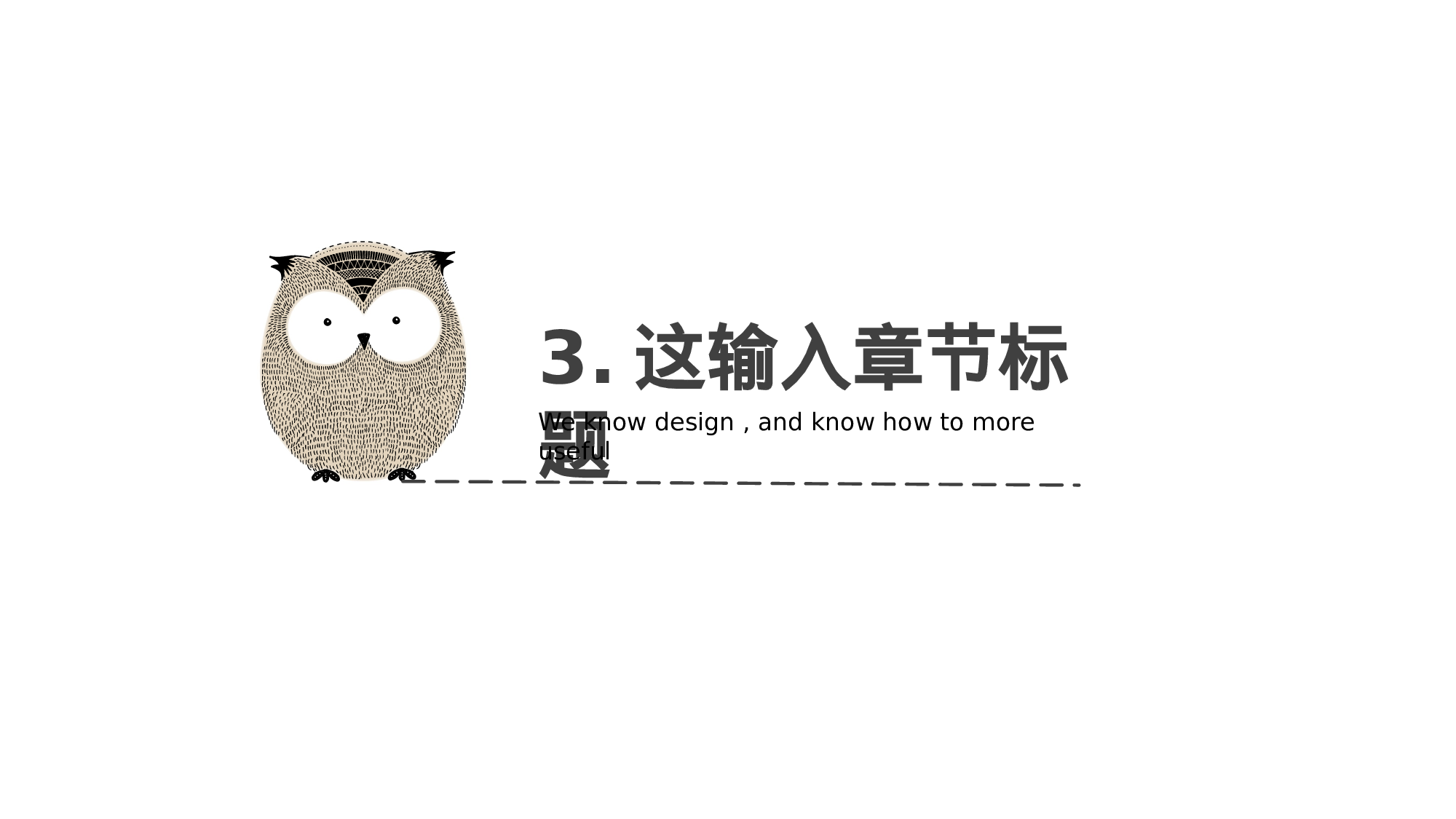 手绘风5250.pptx 第5页