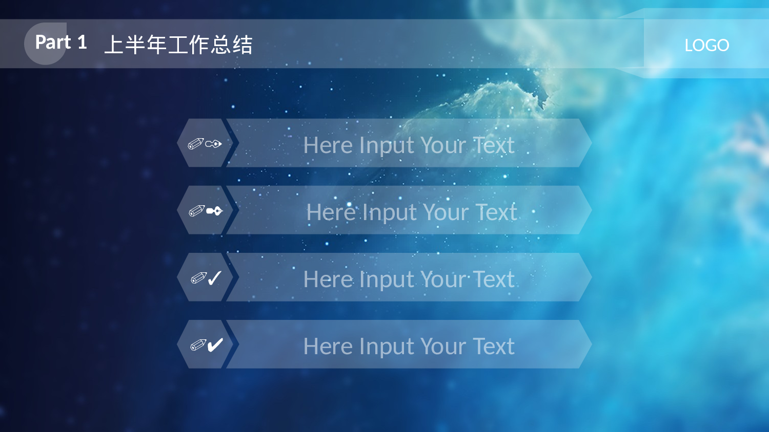 唯美清新W013文艺唯美动态模版214.pptx 第4页