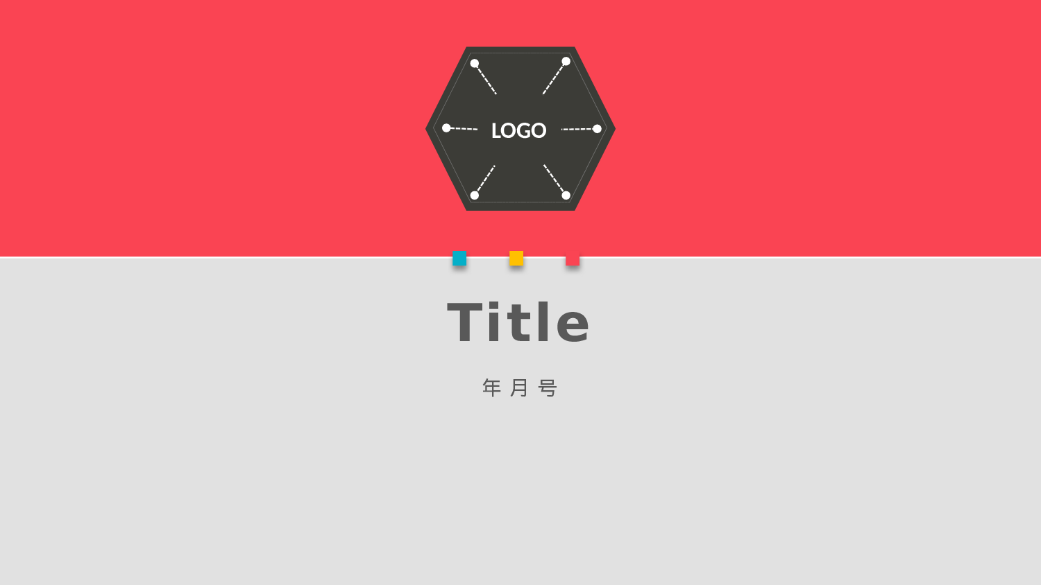 年终商务工作总结模板06573.pptx 第1页