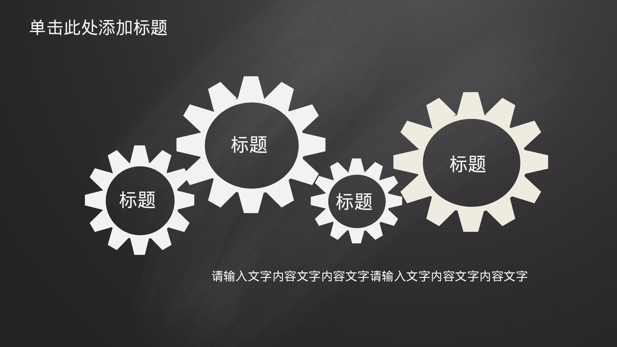 手绘风SHOUHUID-3534.pptx 第5页