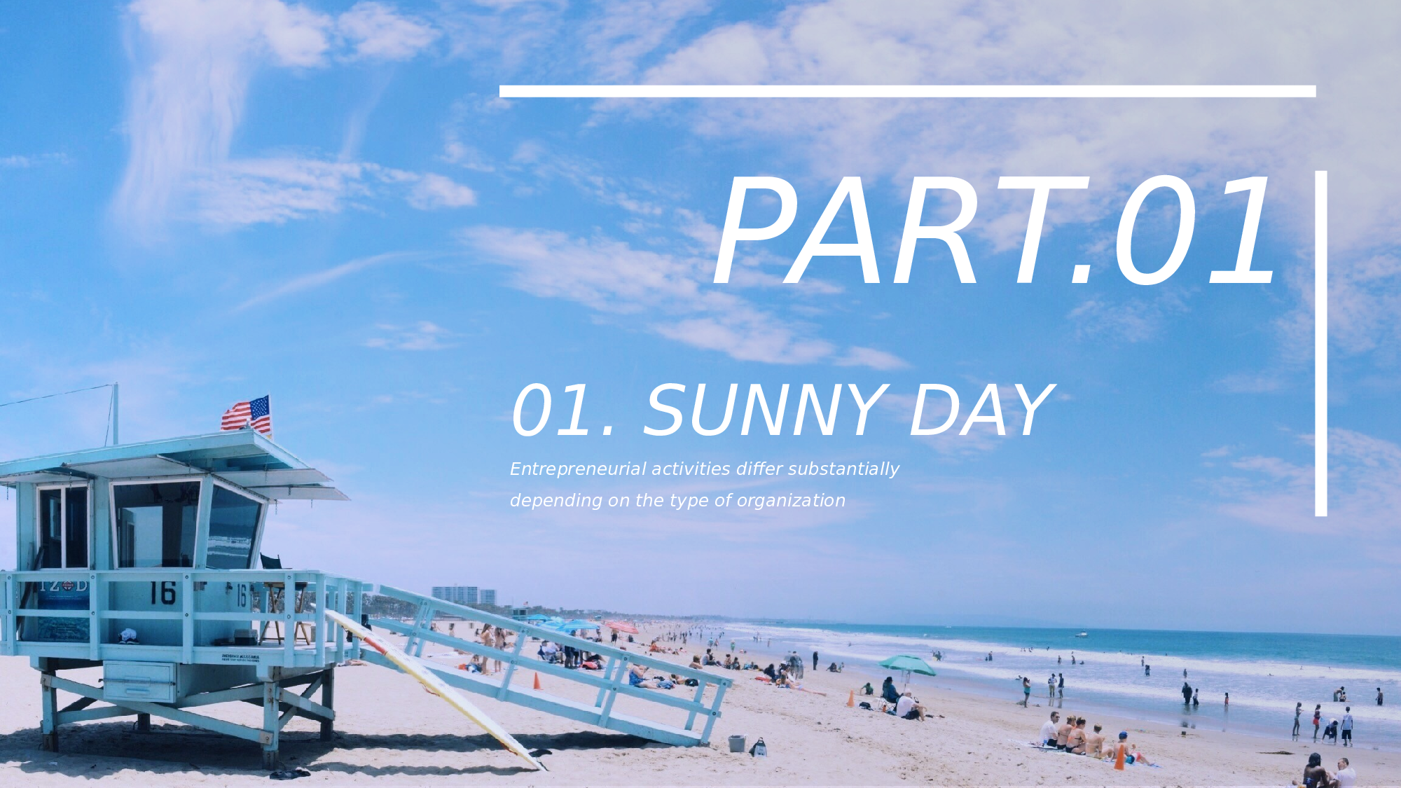 清新北欧风 (16).pptx 第3页