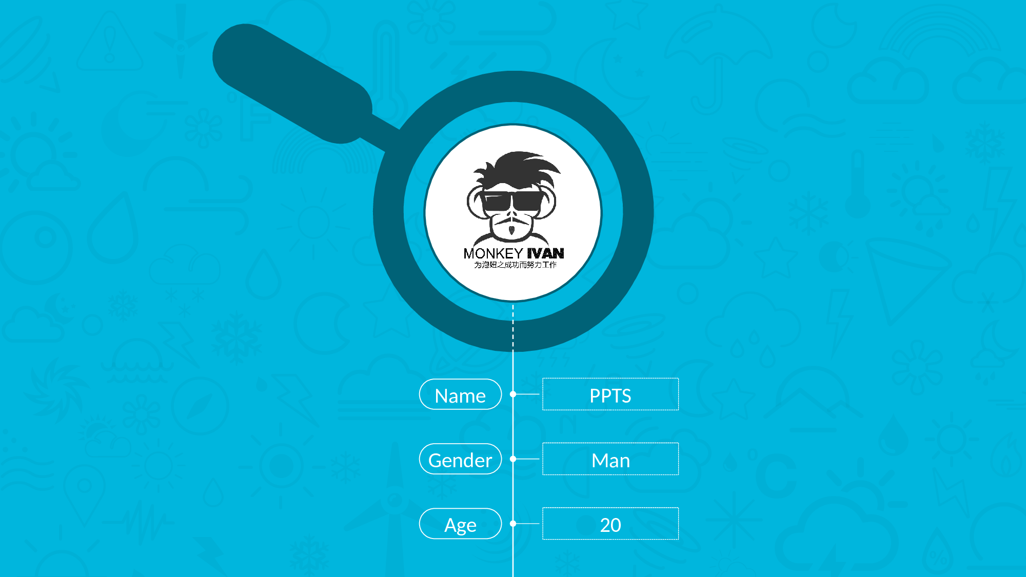 求职竞品(6)16.pptx 第1页