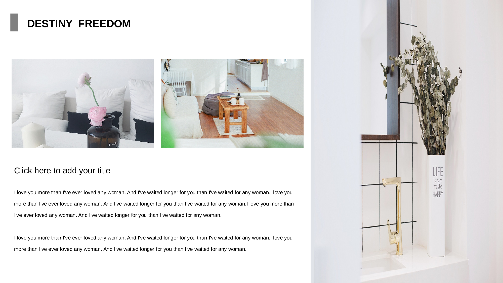 清新北欧风 (25).pptx 第5页