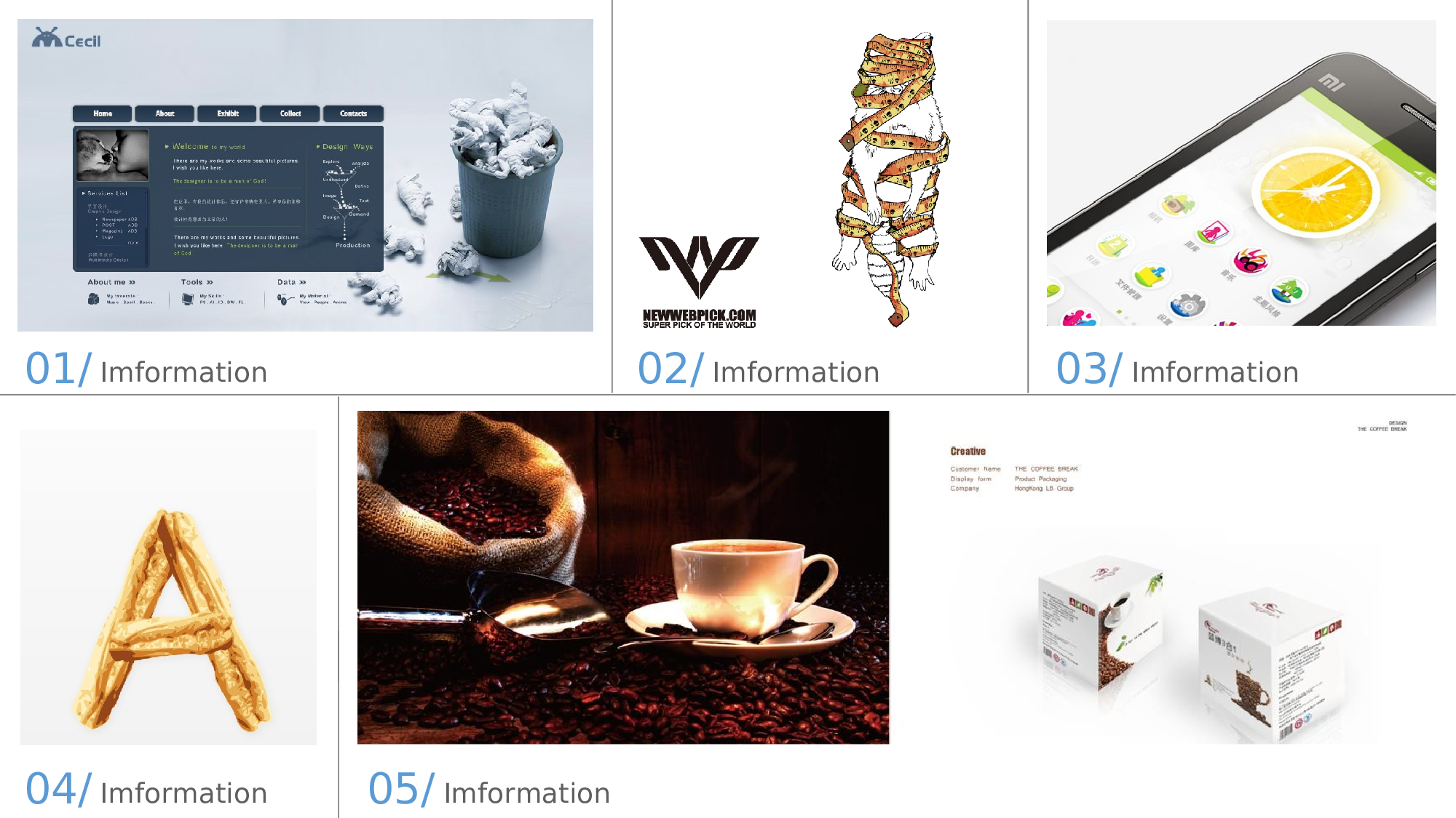 竞聘简历PPT (15).ppt 第2页