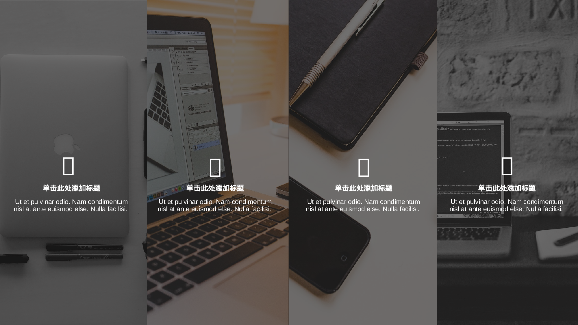 欧美商务(26)27.pptx 第4页