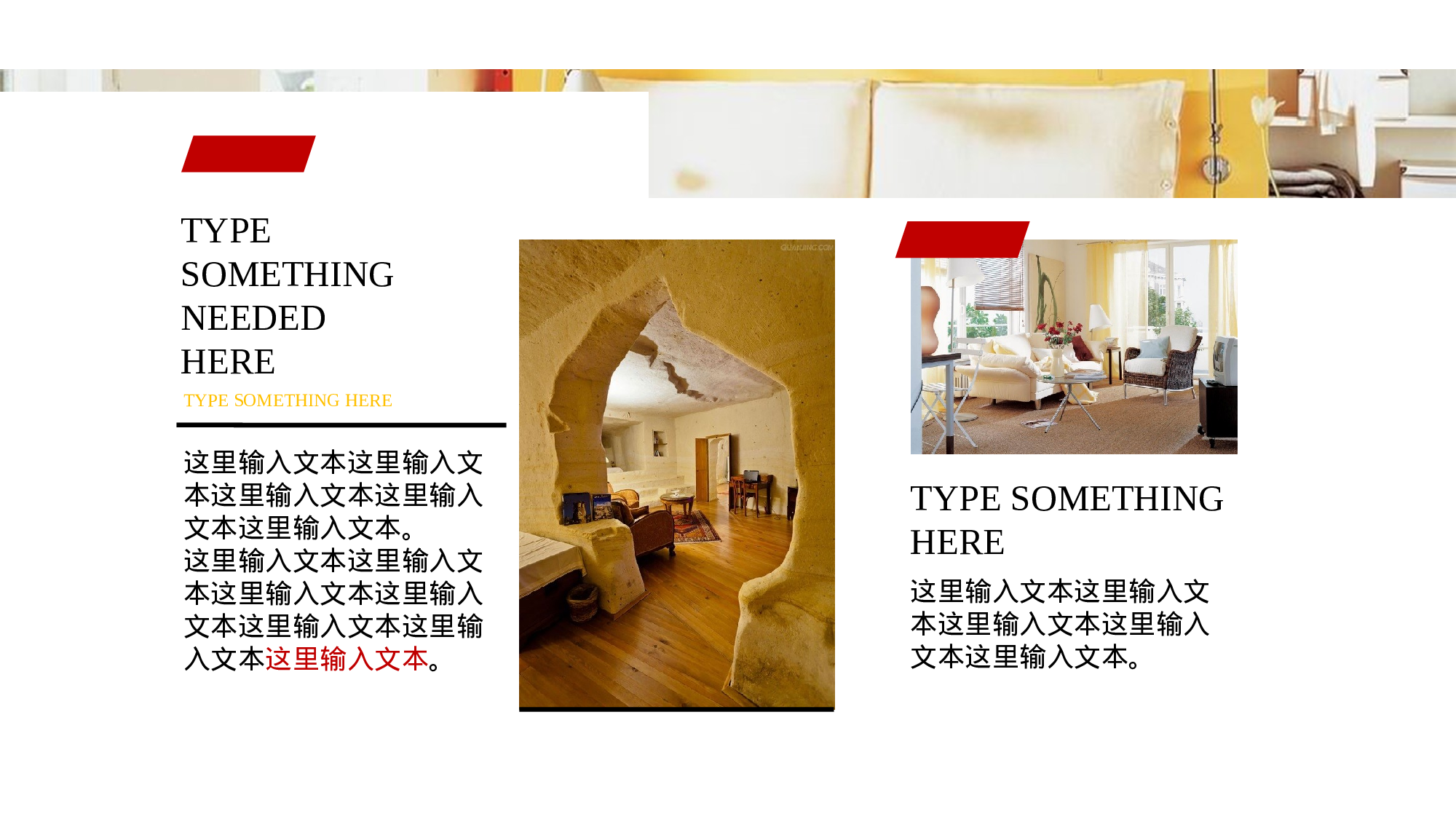 010产品展示.pptx 第3页