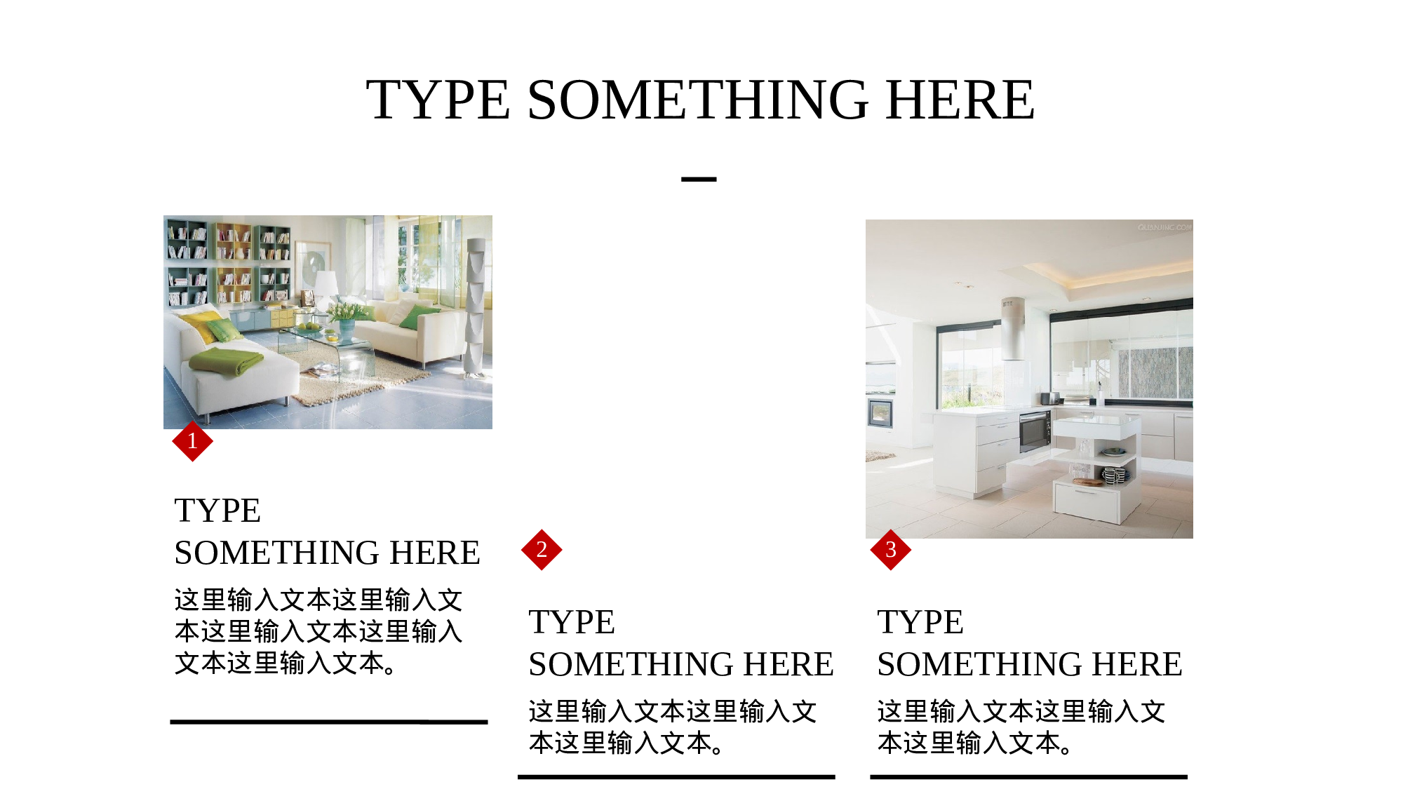 010产品展示.pptx 第4页