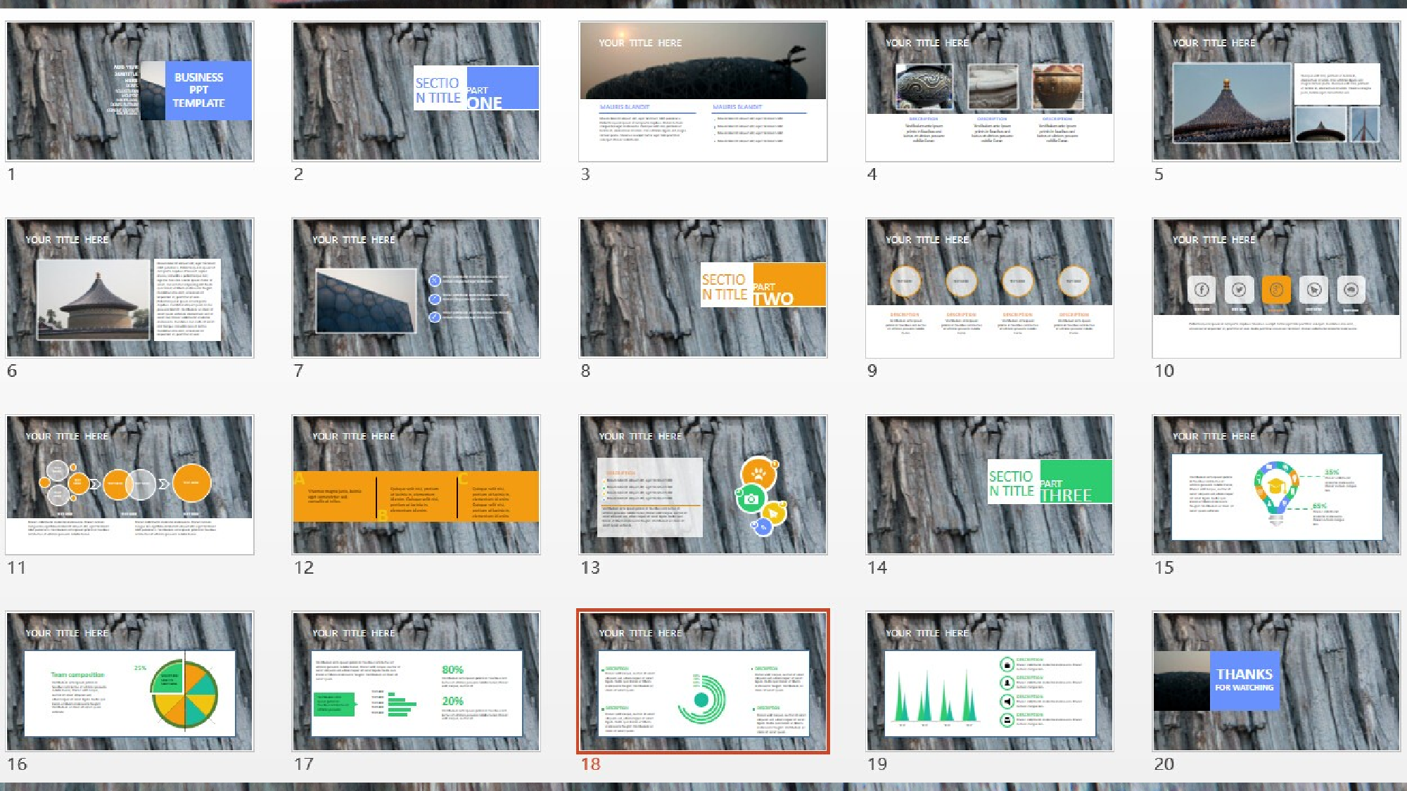 017灰色展示.ppt 第2页