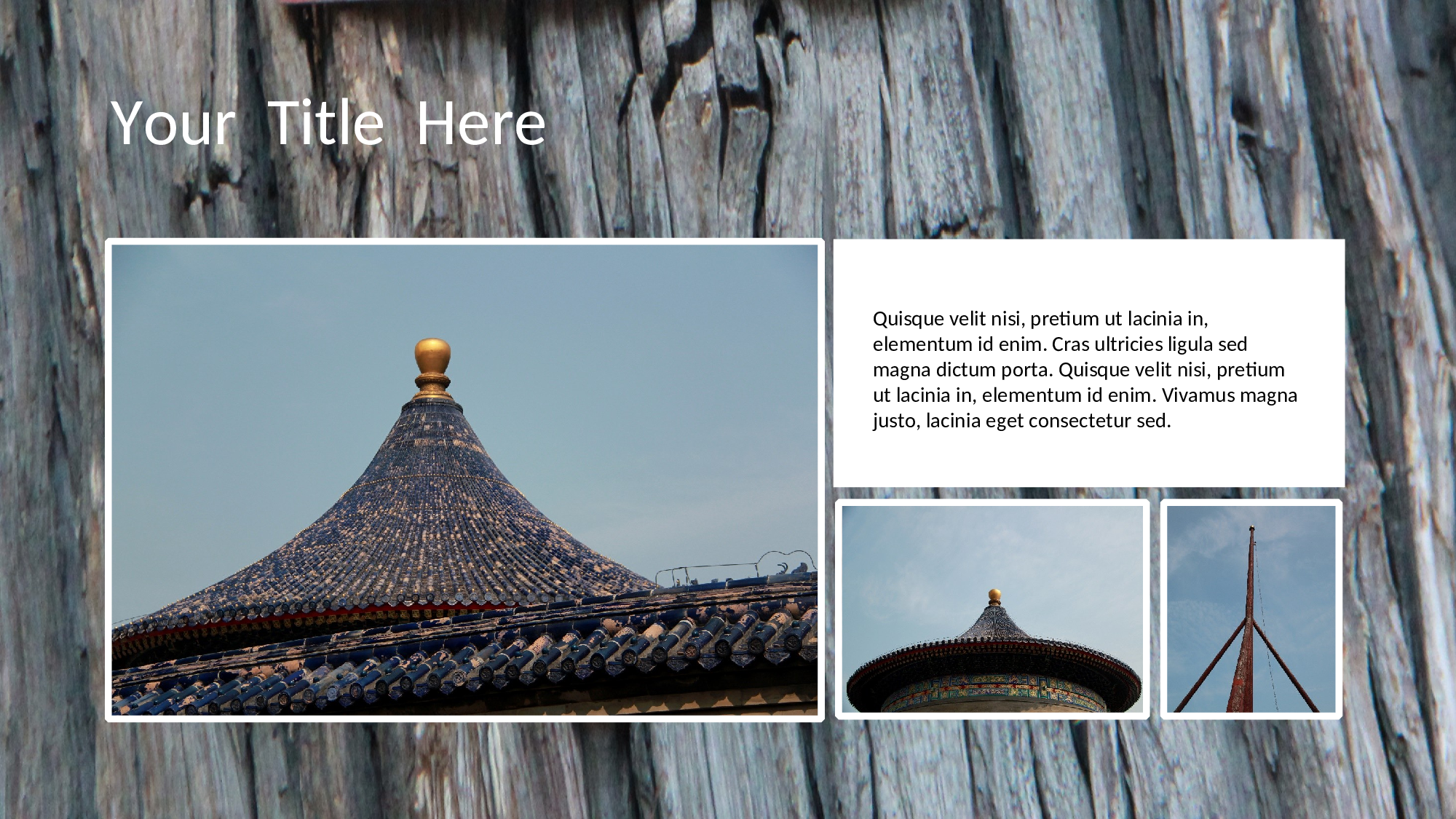 017灰色展示.ppt 第6页