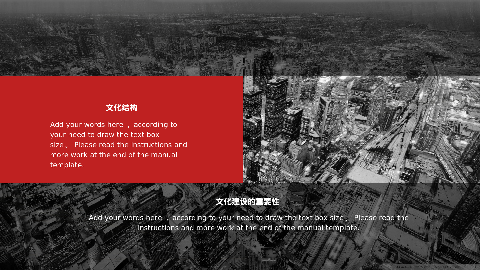 商业创业计划书2612.ppt 第6页