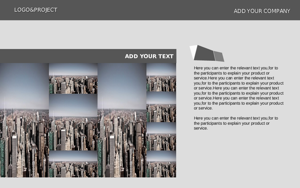 030纯灰色简约.ppt 第4页