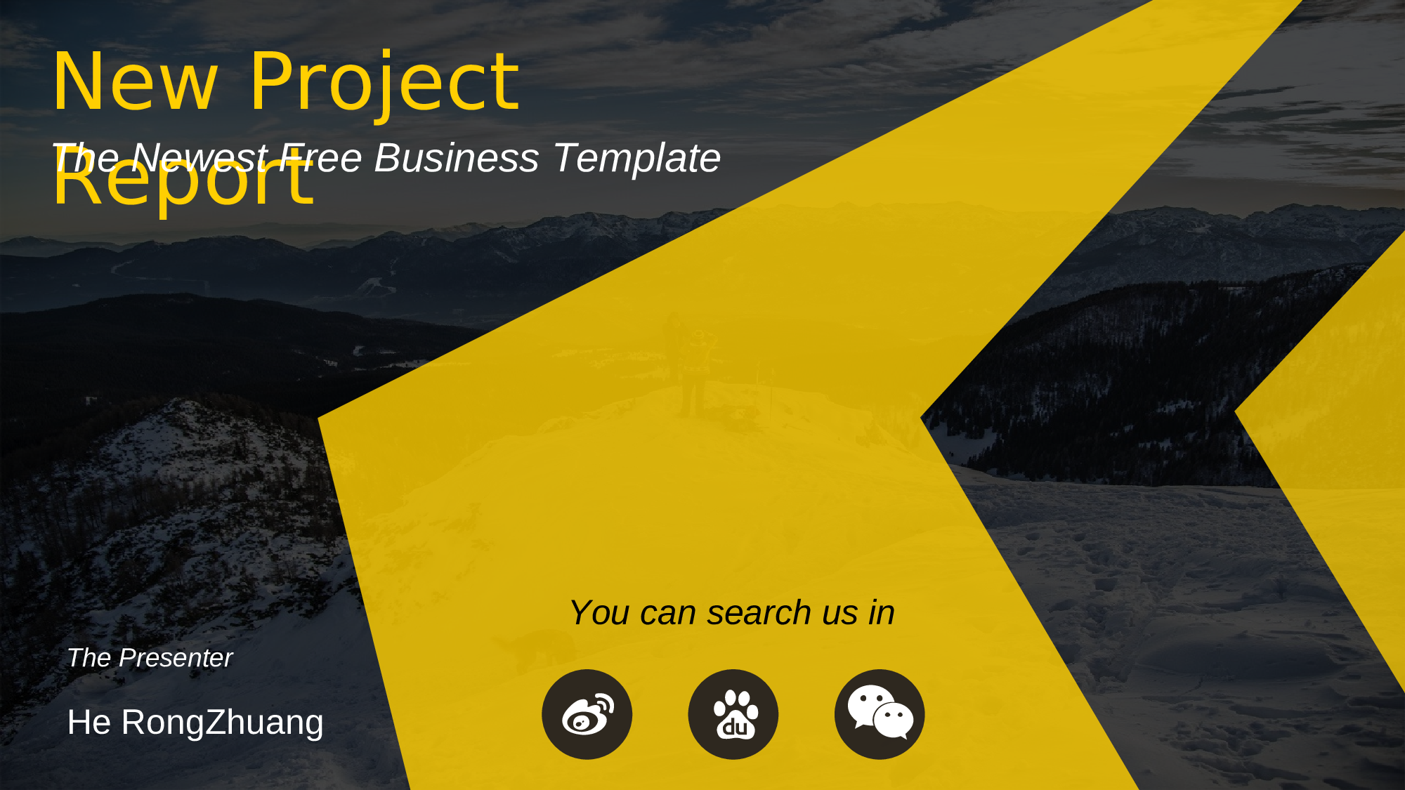 032黄色展示.ppt 第2页