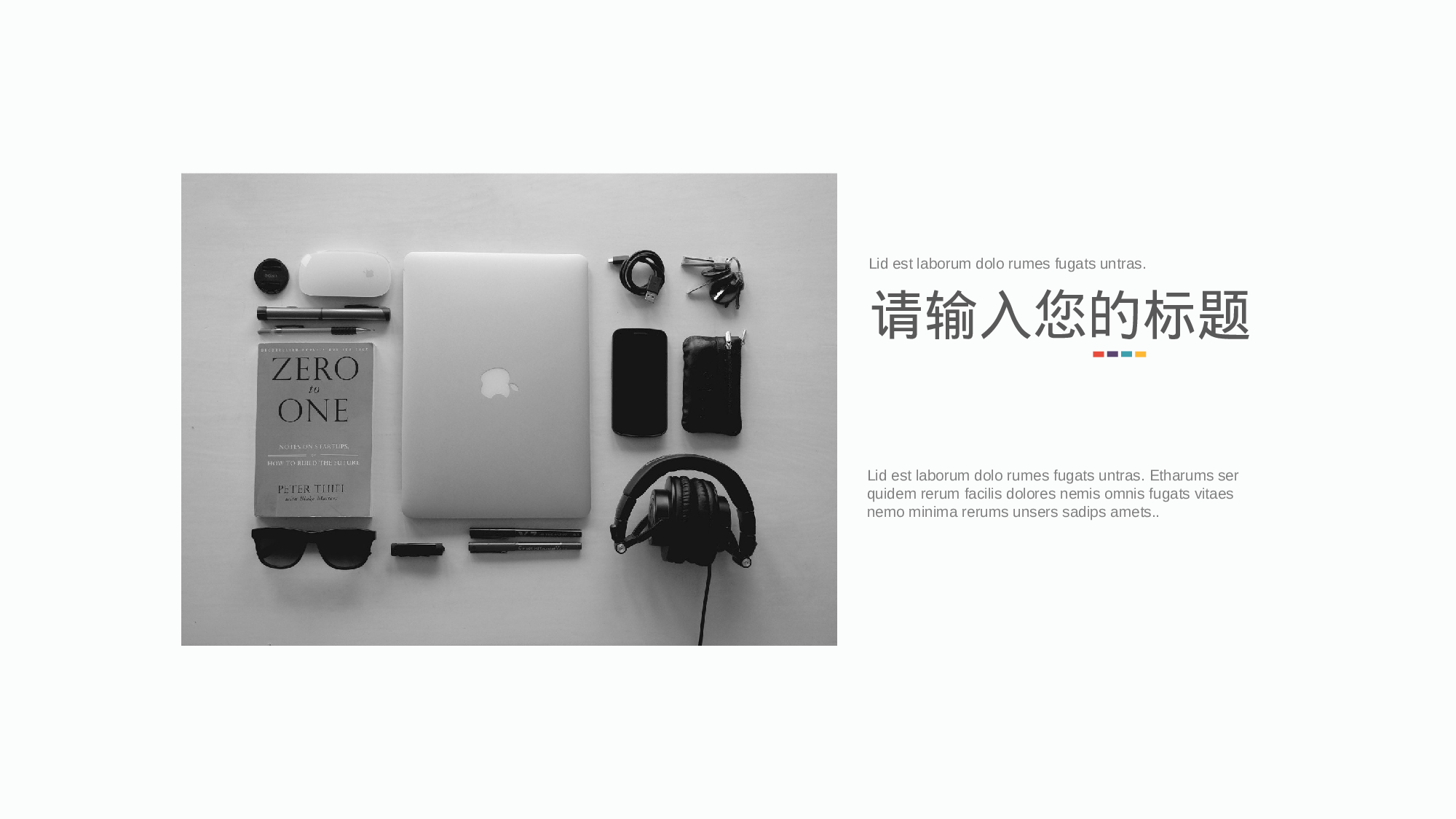 欧美商务(27)28.pptx 第2页