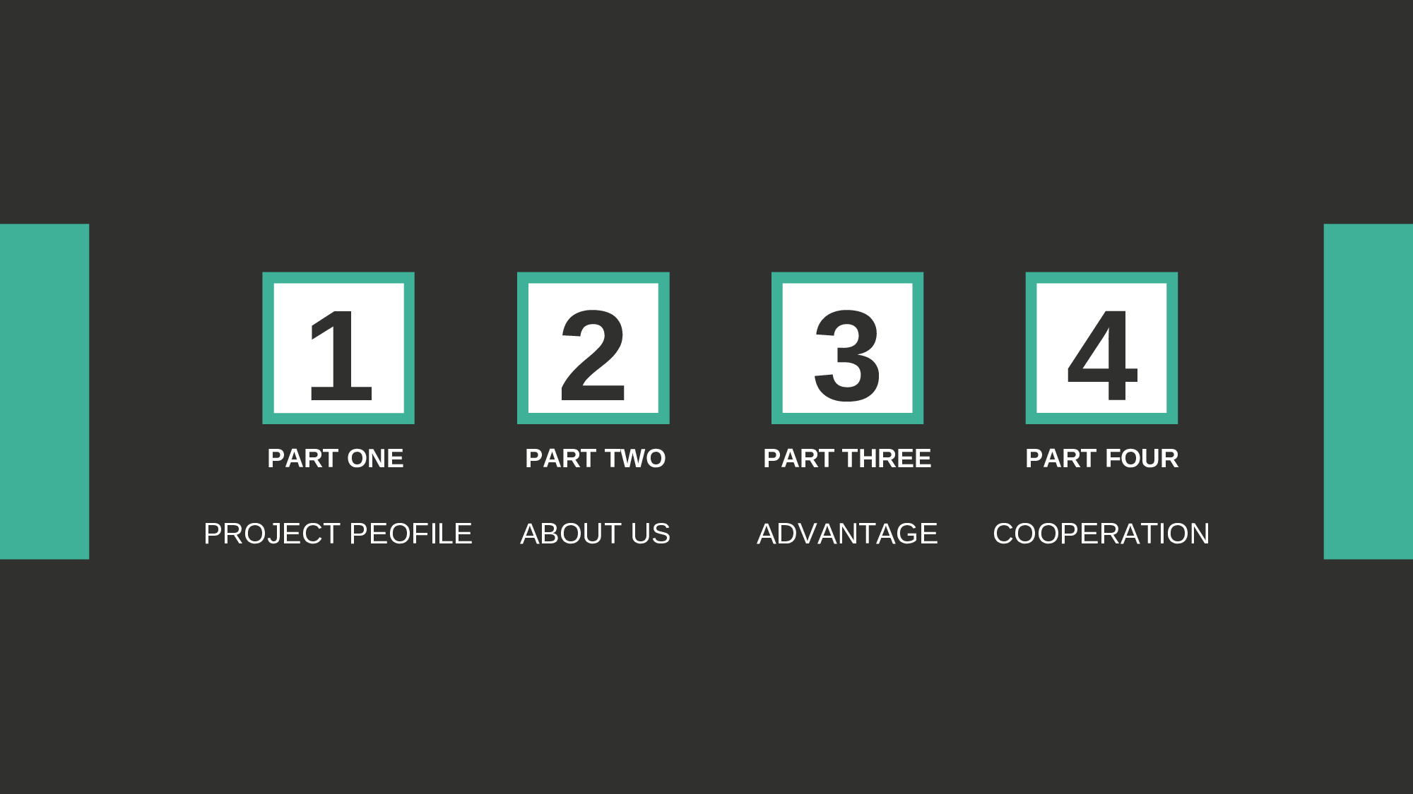 商业策划PPT模板 (12).ppt 第2页