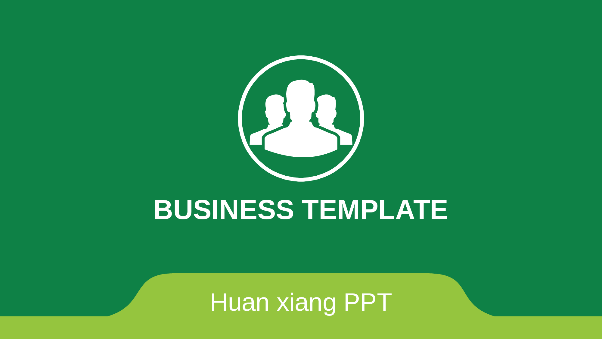 046绿色.pptx 第1页