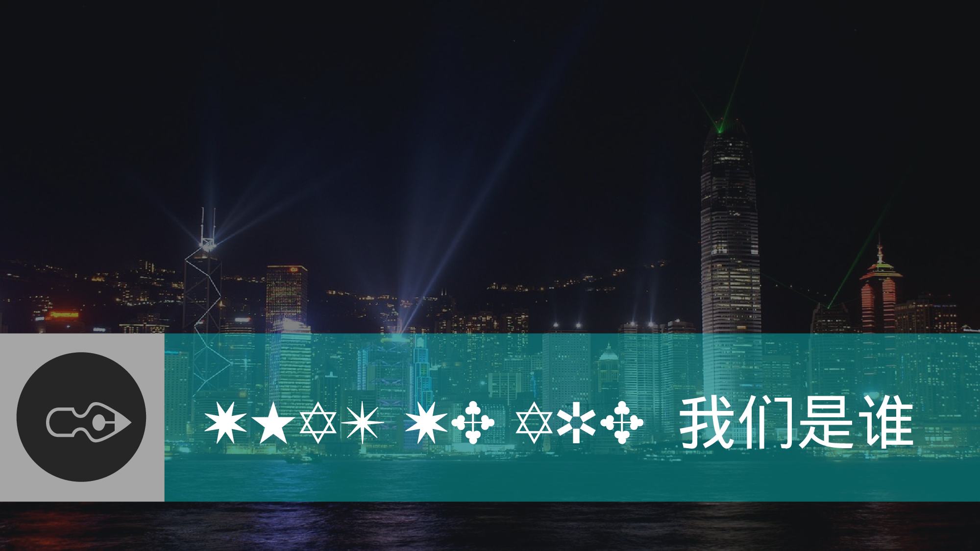 商业策划PPT模板 (20).pptx 第4页