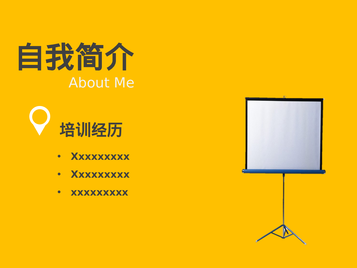 079黑黄竞岗报告.pptx 第4页