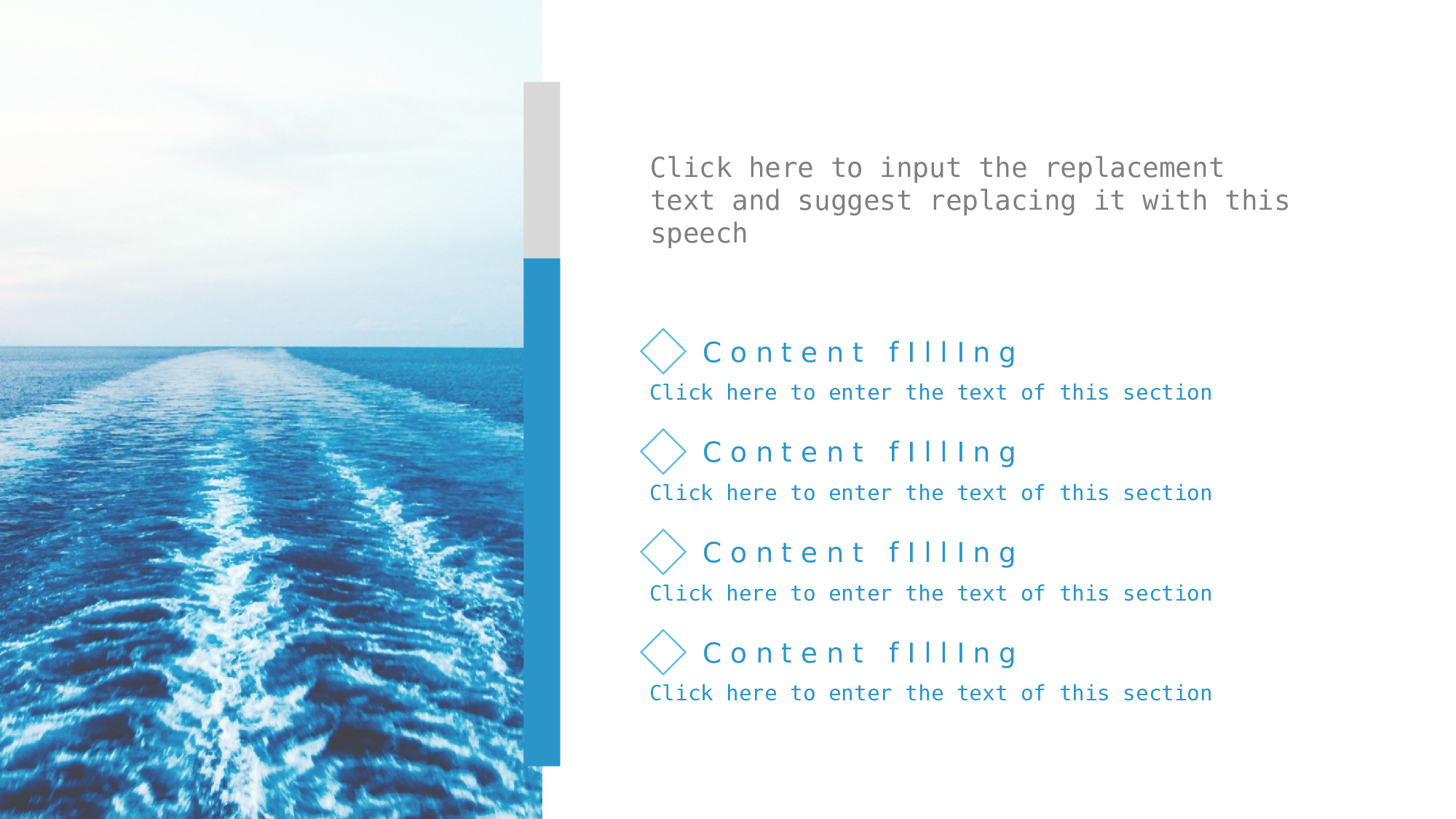 清新北欧风 (8).pptx 第3页