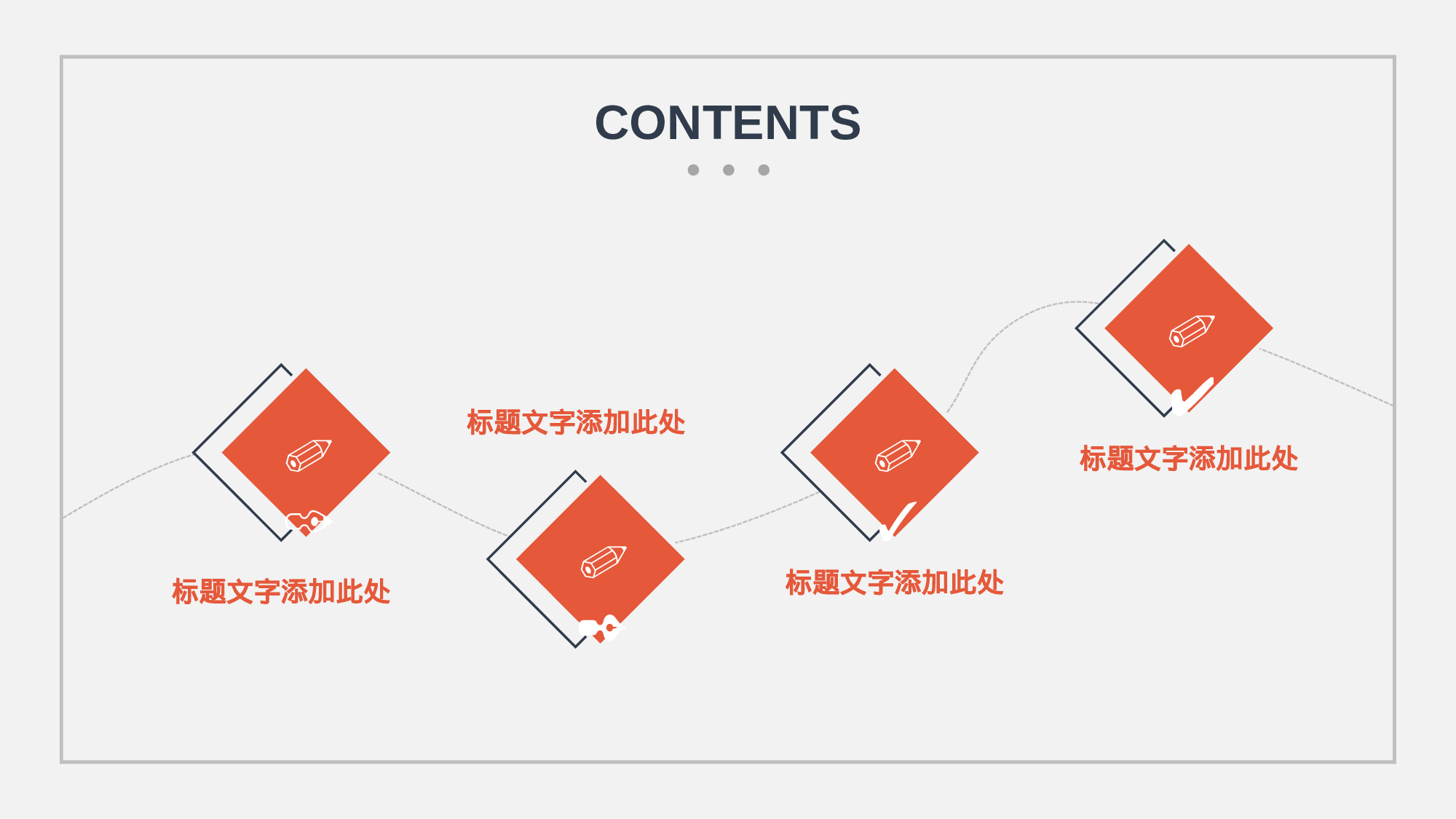 欧美风格(9).pptx 第2页