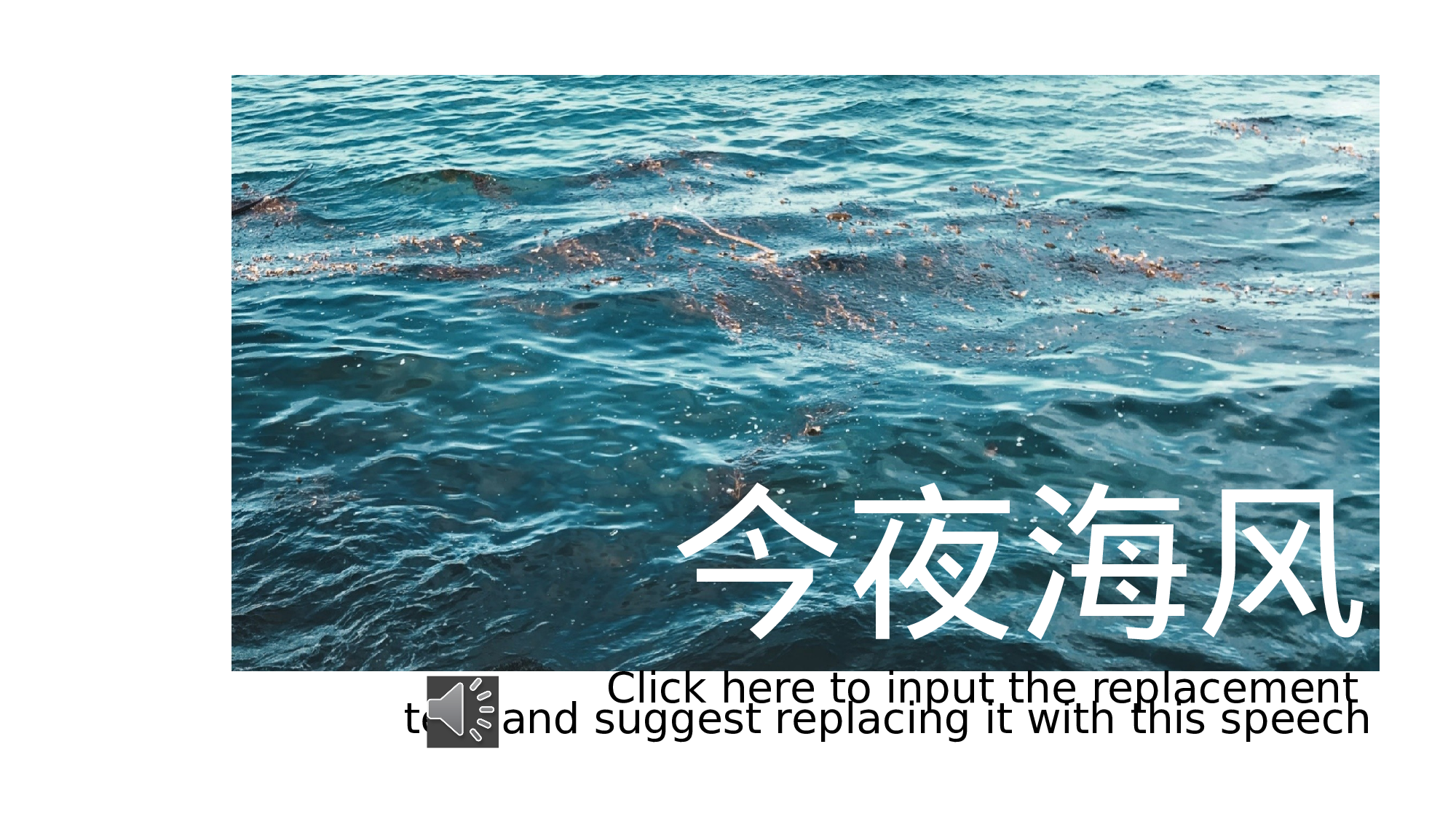 清新北欧风 (9).pptx 第1页