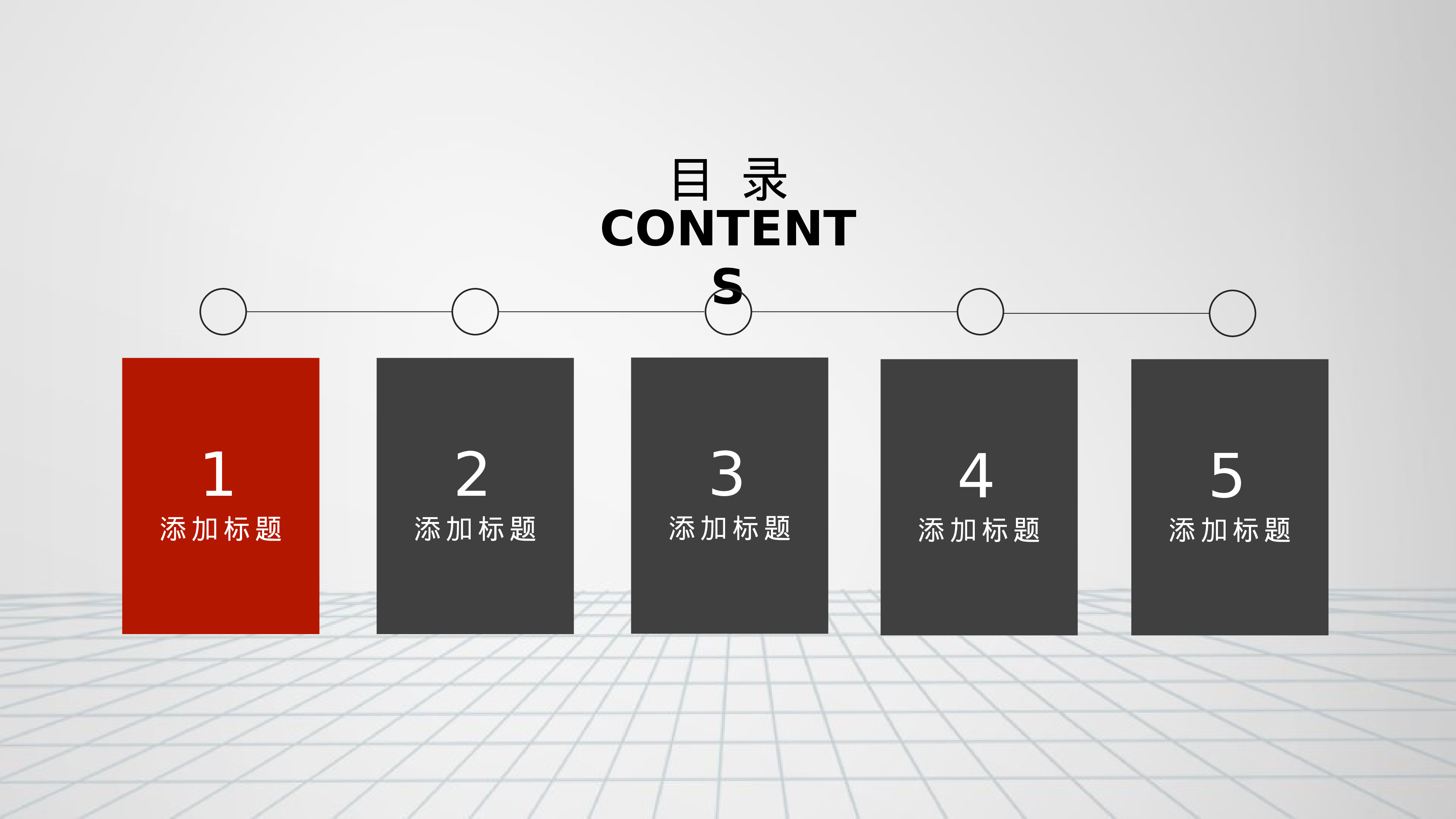 欧美风格1 (3).pptx 第3页